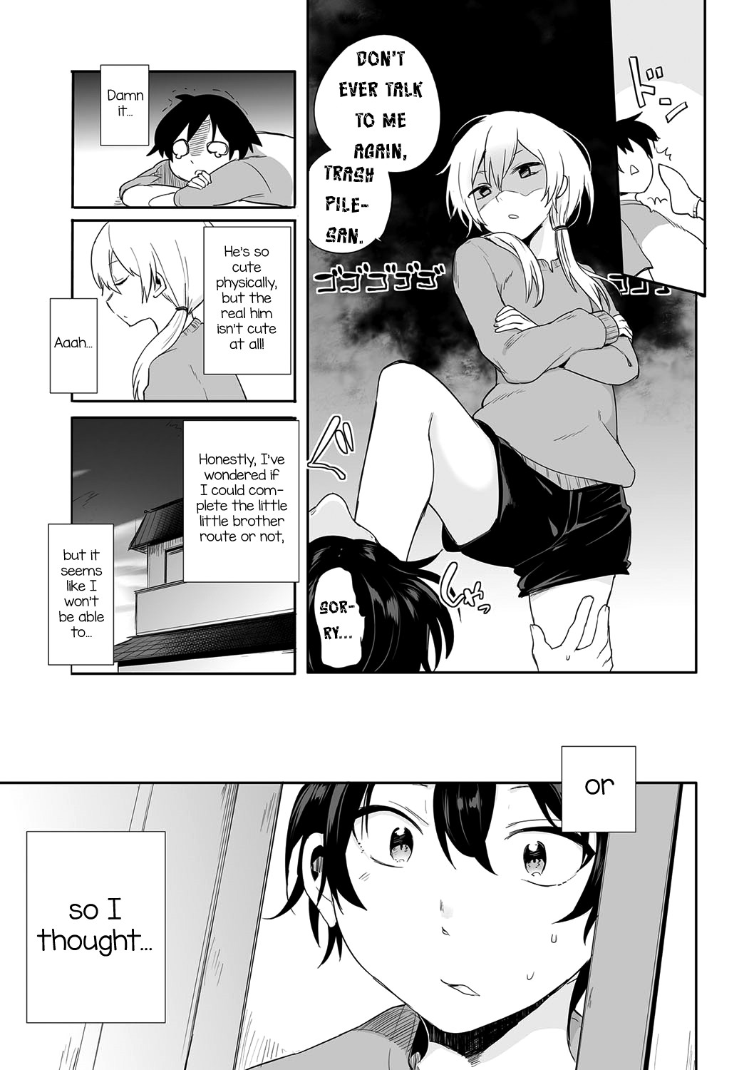 Kono Joukyou de Otouto Route ga nai no wa Okashii! page 3