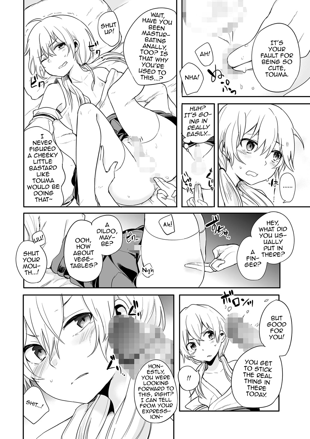 Kono Joukyou de Otouto Route ga nai no wa Okashii! page 8