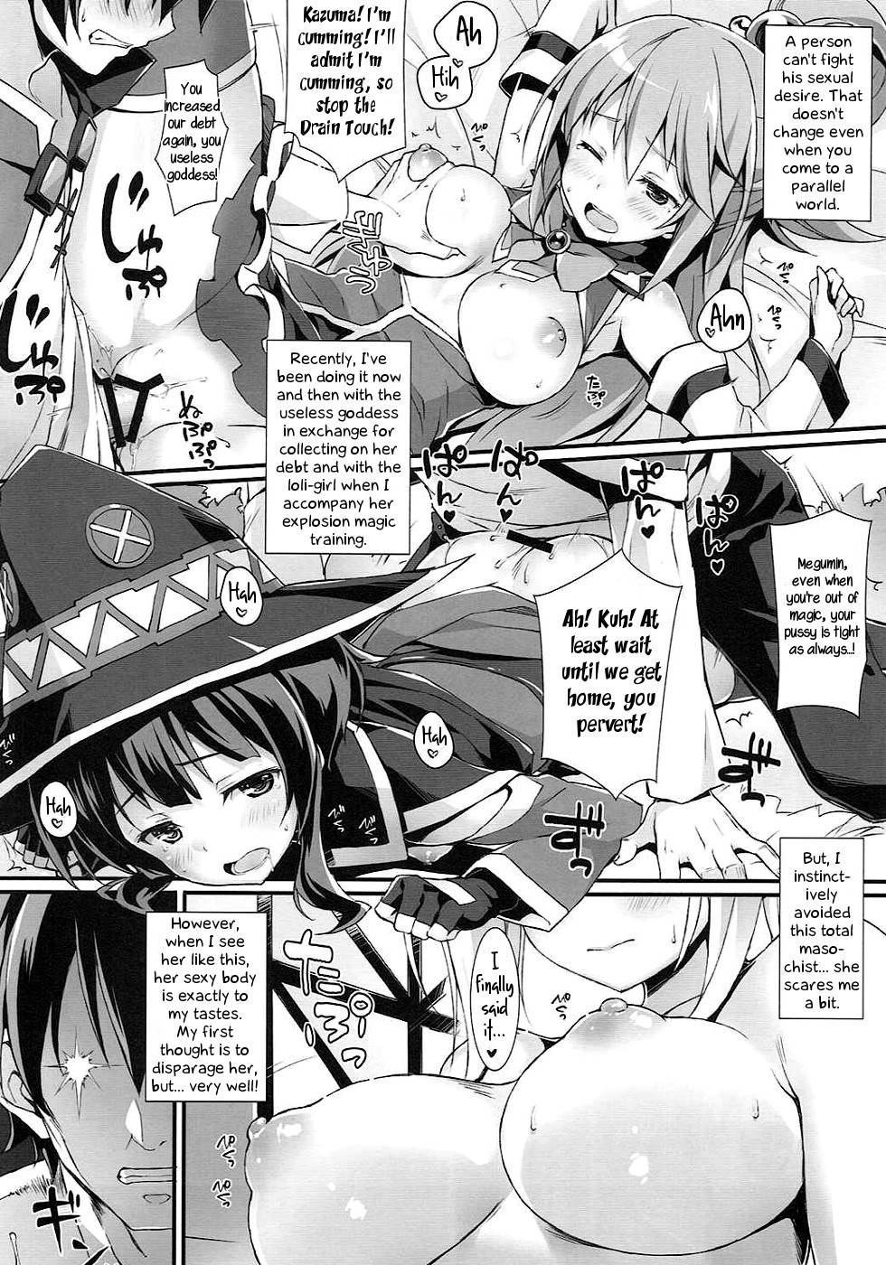 Kono Kawaisou na Crusader ni Kyuusai o! page 5