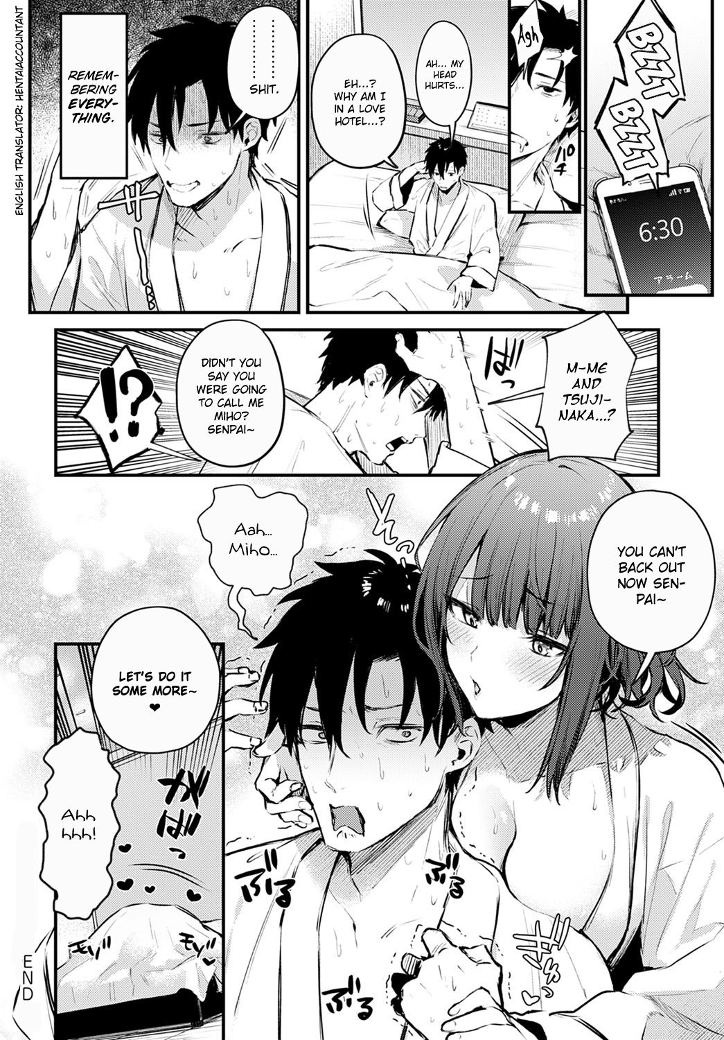 Kono Koi ni Kiduite page 24