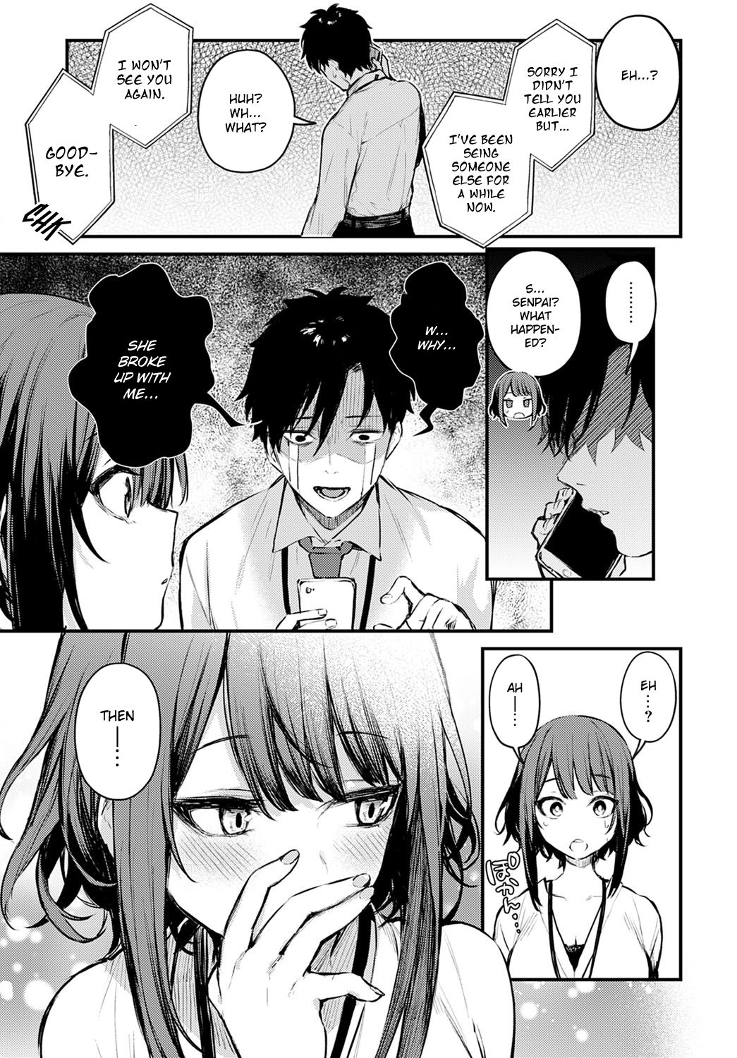 Kono Koi ni Kiduite page 3