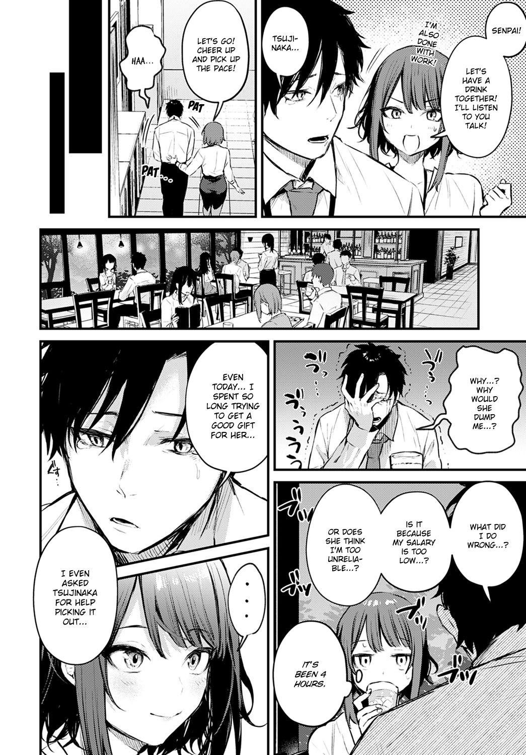 Kono Koi ni Kiduite page 4