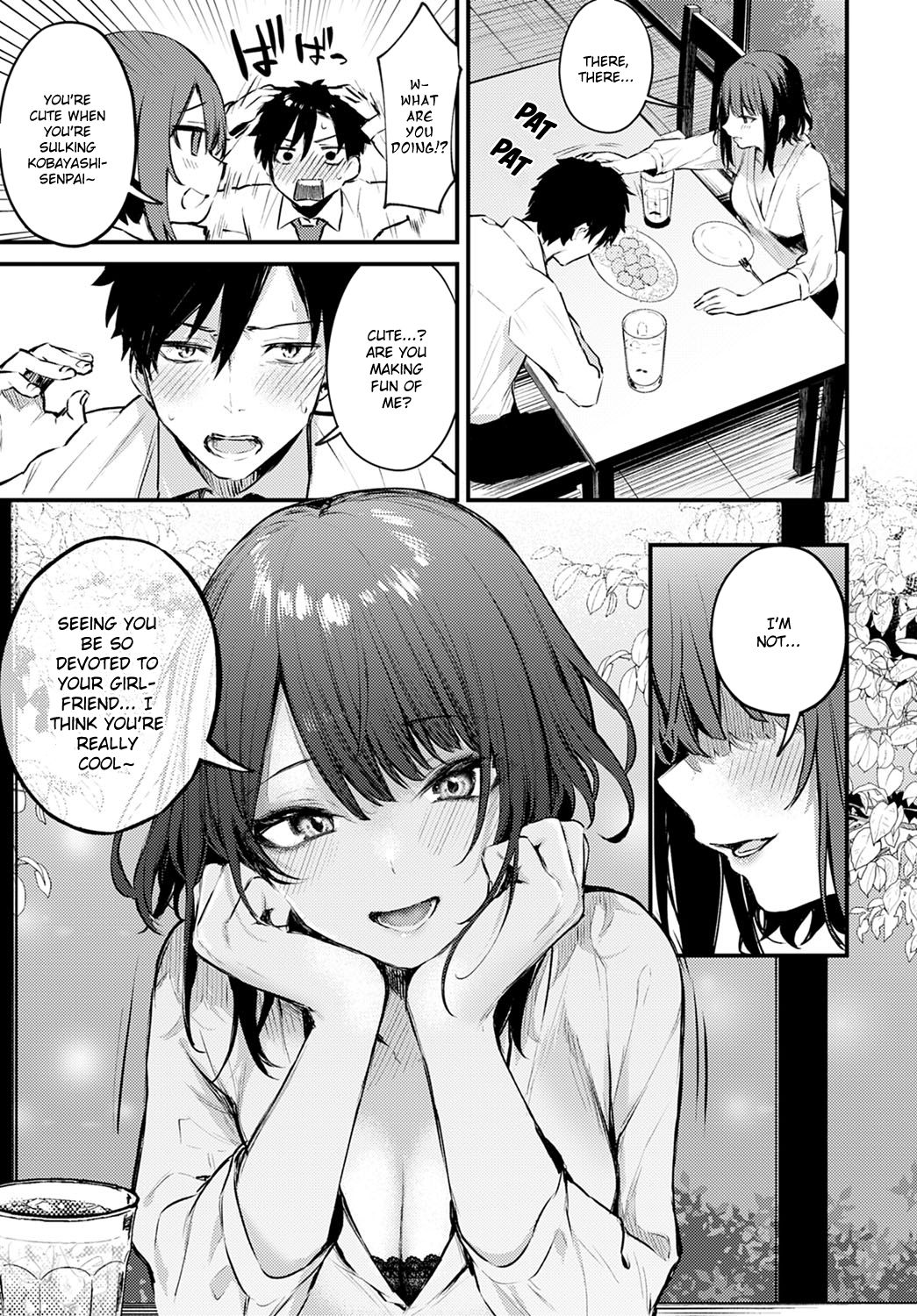 Kono Koi ni Kiduite page 5