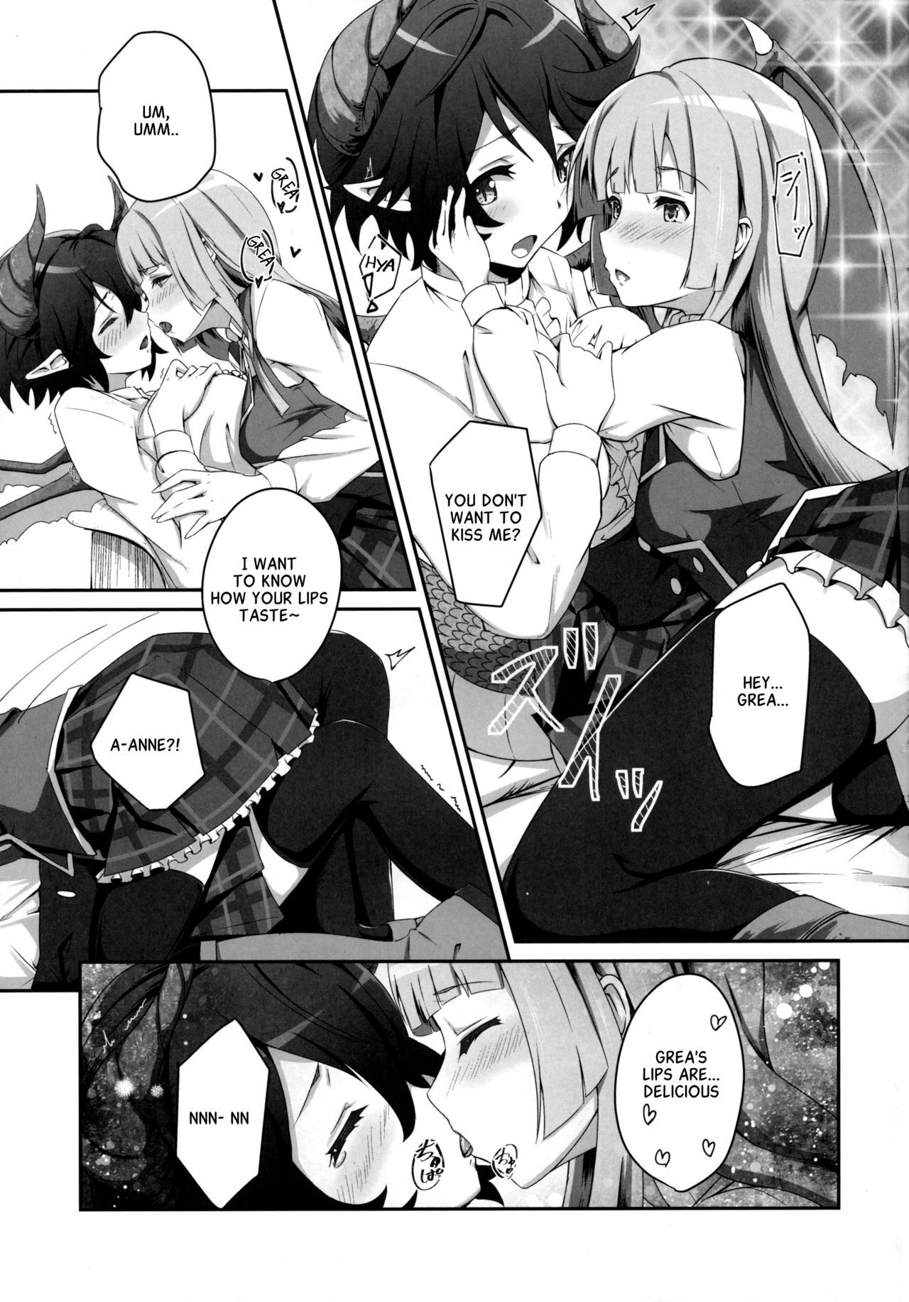 Kono Koto wa Futari dake no Himitsu dakara ne page 10