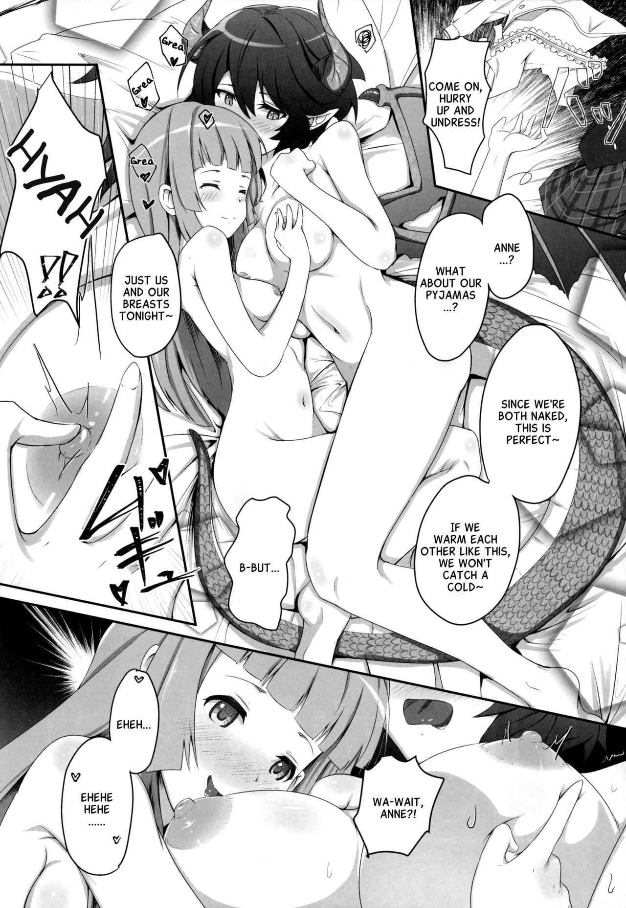 Kono Koto wa Futari dake no Himitsu dakara ne page 13
