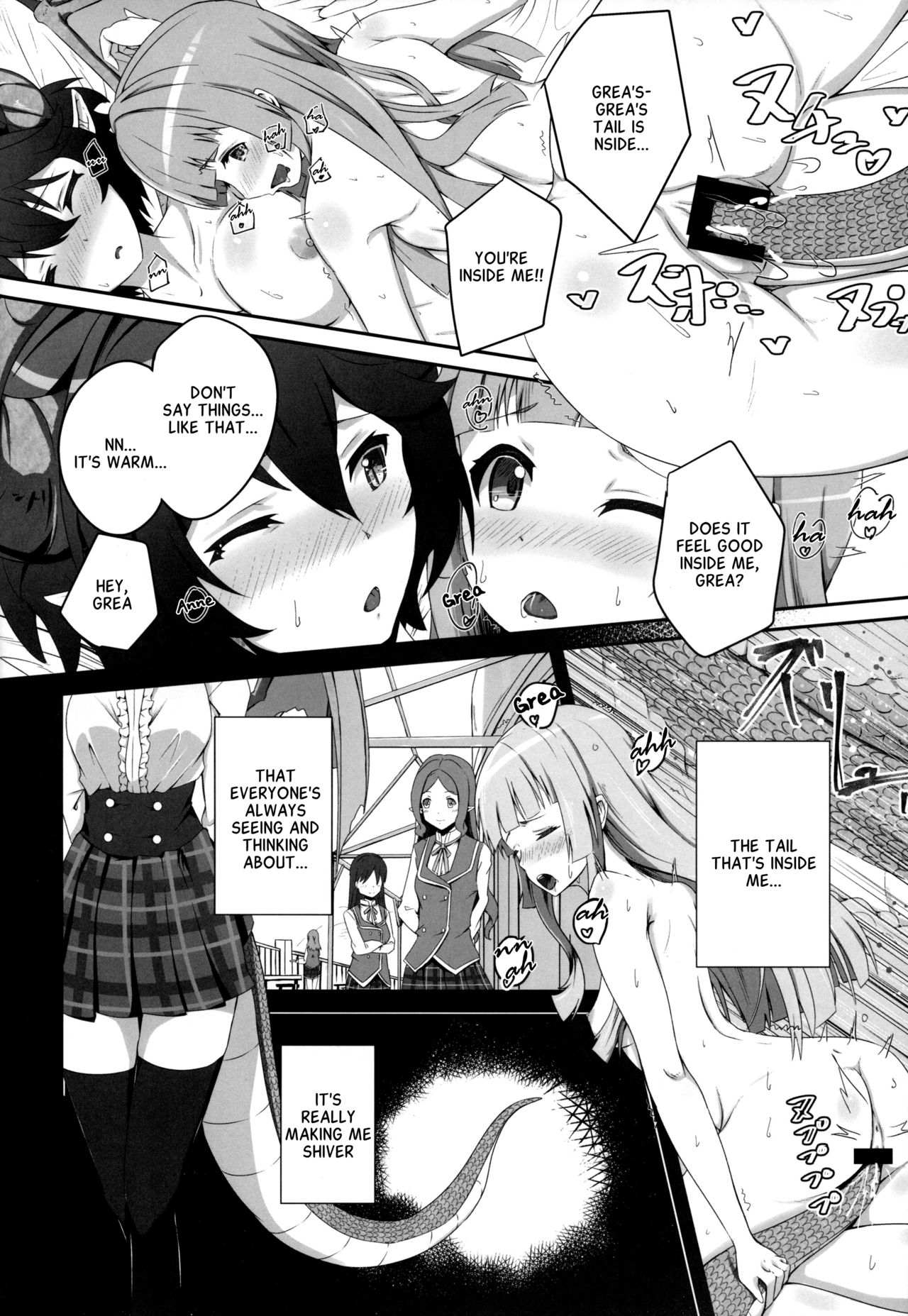 Kono Koto wa Futari dake no Himitsu dakara ne page 19