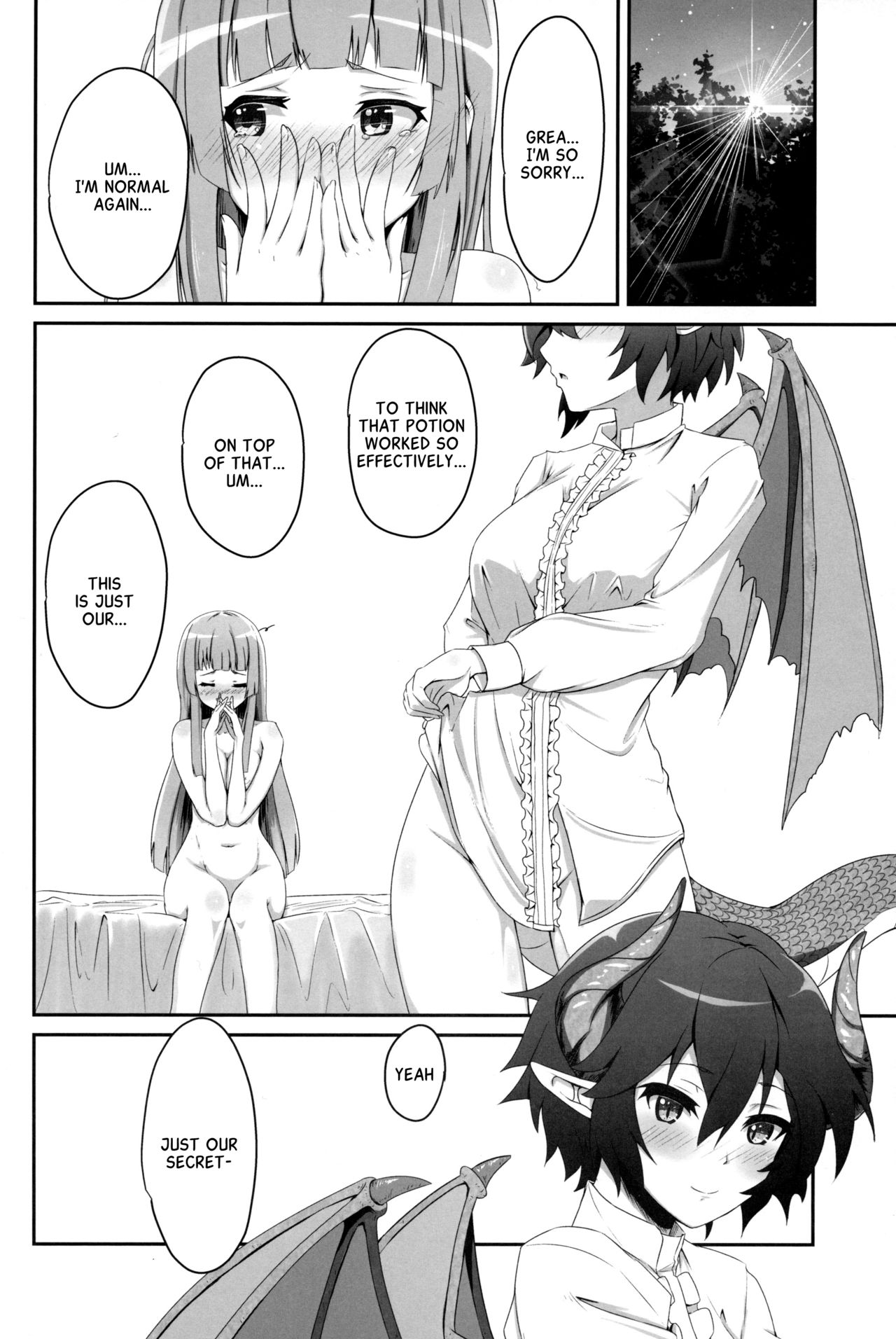 Kono Koto wa Futari dake no Himitsu dakara ne page 22