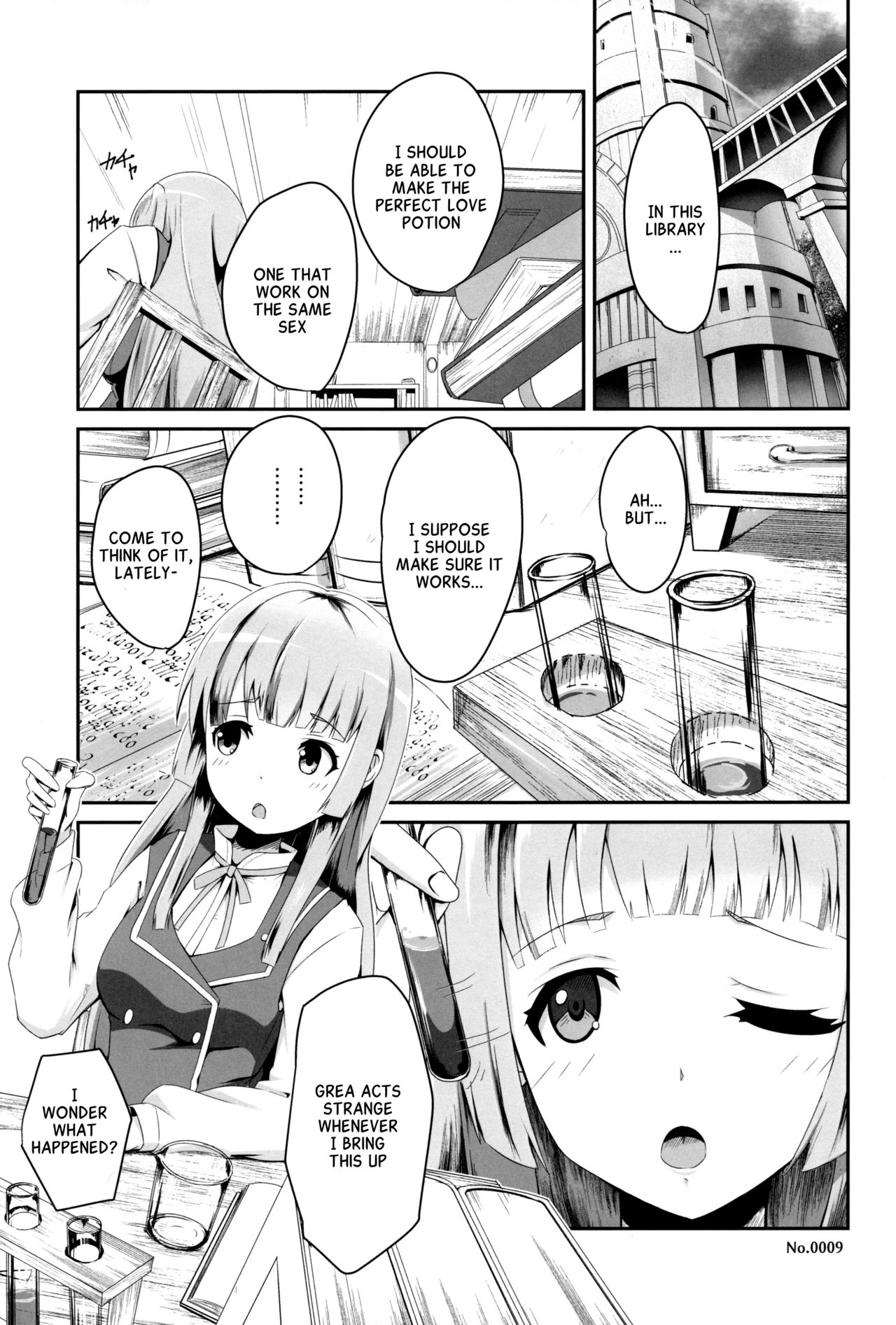 Kono Koto wa Futari dake no Himitsu dakara ne page 4