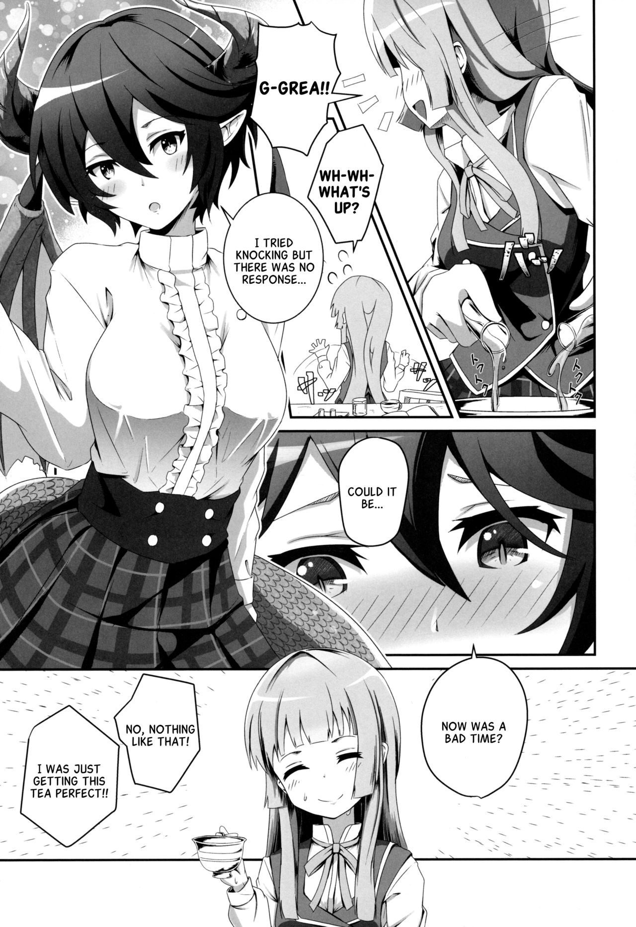 Kono Koto wa Futari dake no Himitsu dakara ne page 6