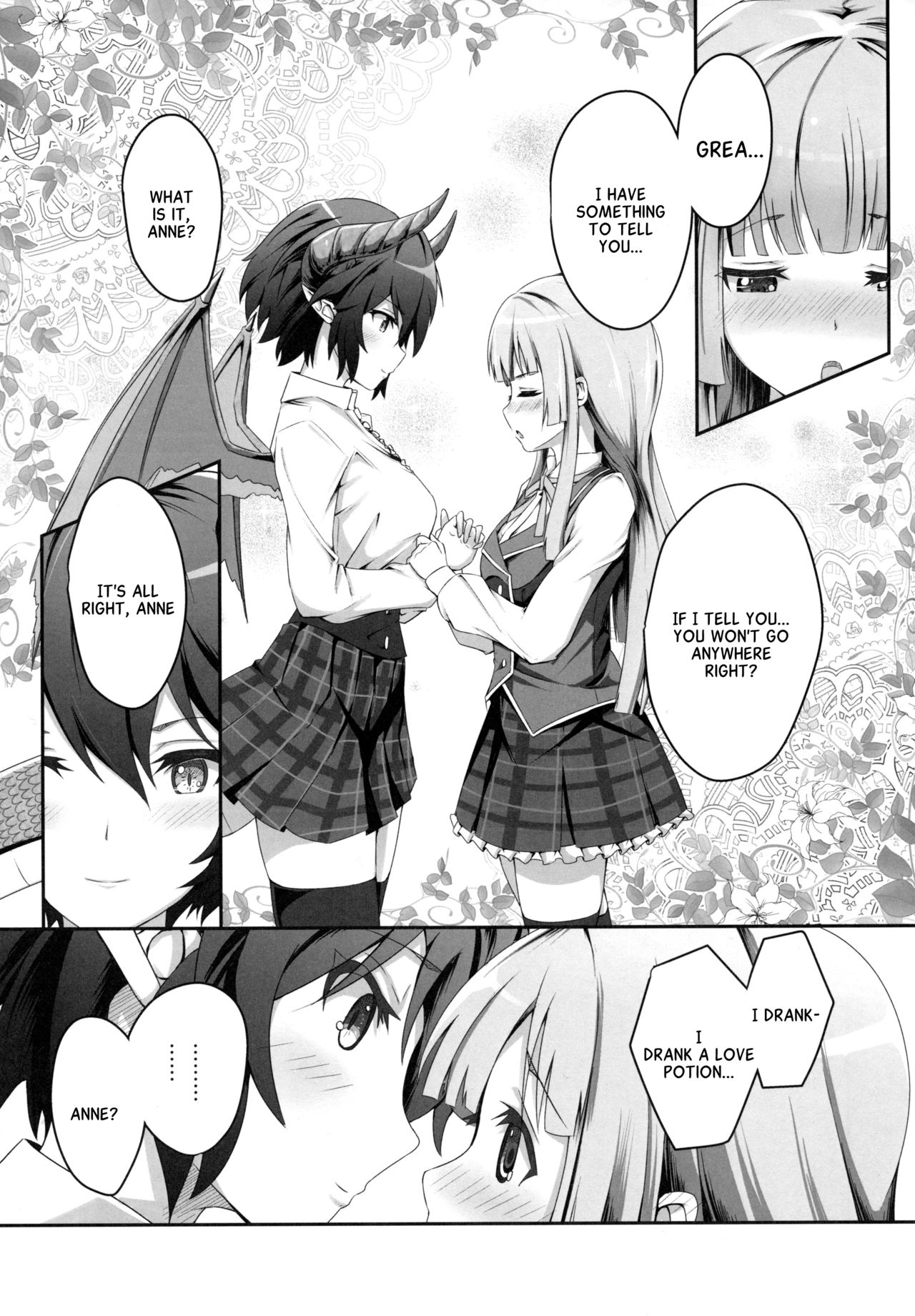 Kono Koto wa Futari dake no Himitsu dakara ne page 8