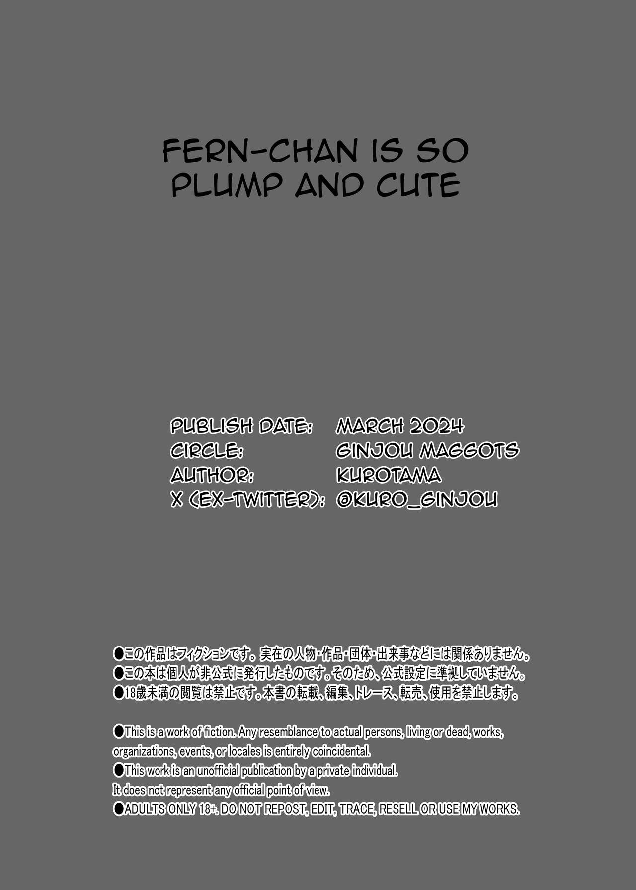 Kono Mahoutsukai Zettai ni Mesubuta Onaho Yome ni Suru / I Will Make This Mage Into My Fuckhole Sow Wife No Matter What page 26