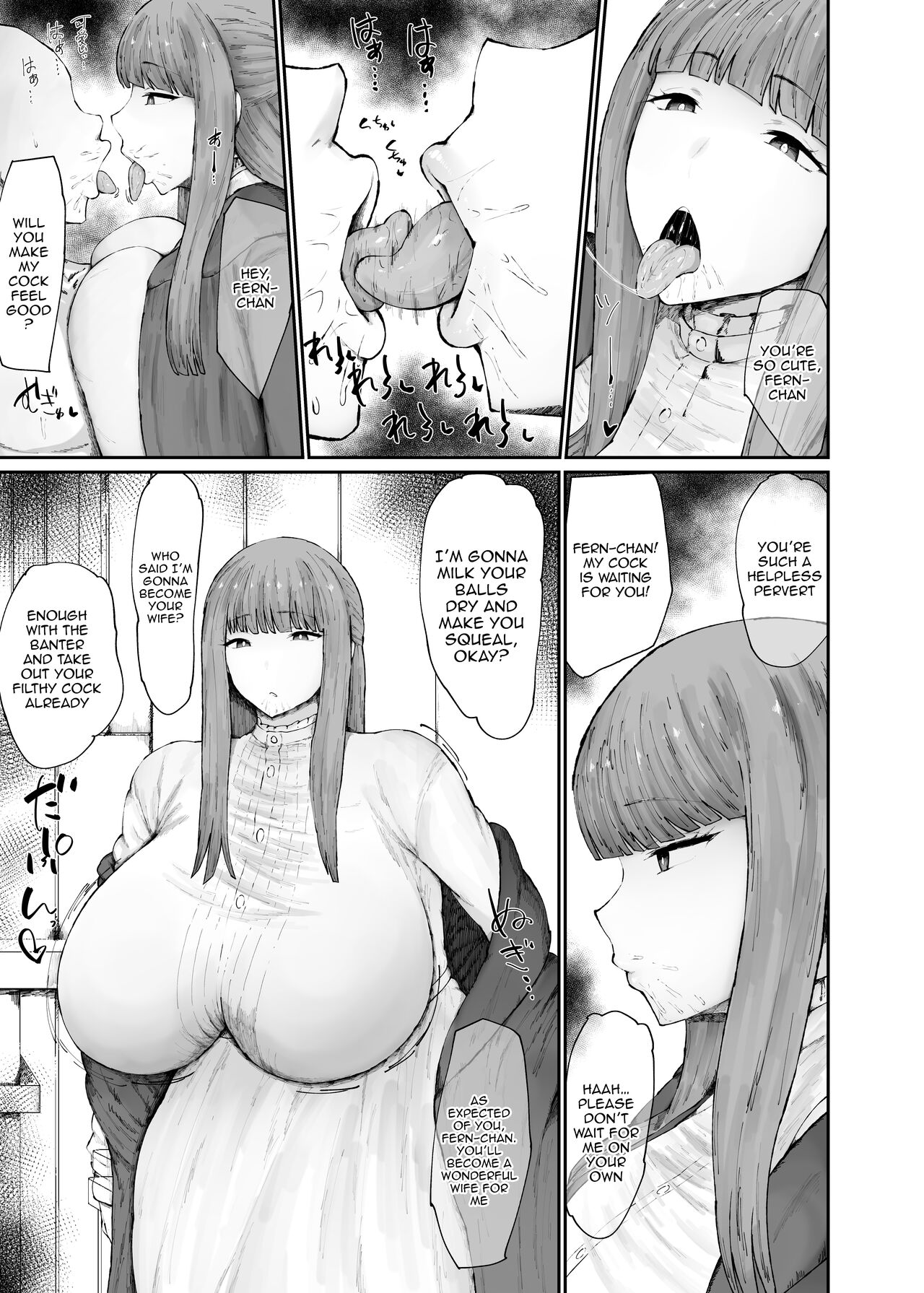 Kono Mahoutsukai Zettai ni Mesubuta Onaho Yome ni Suru / I Will Make This Mage Into My Fuckhole Sow Wife No Matter What page 5
