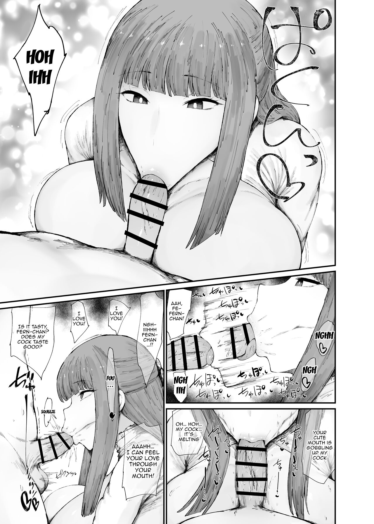 Kono Mahoutsukai Zettai ni Mesubuta Onaho Yome ni Suru / I Will Make This Mage Into My Fuckhole Sow Wife No Matter What page 7