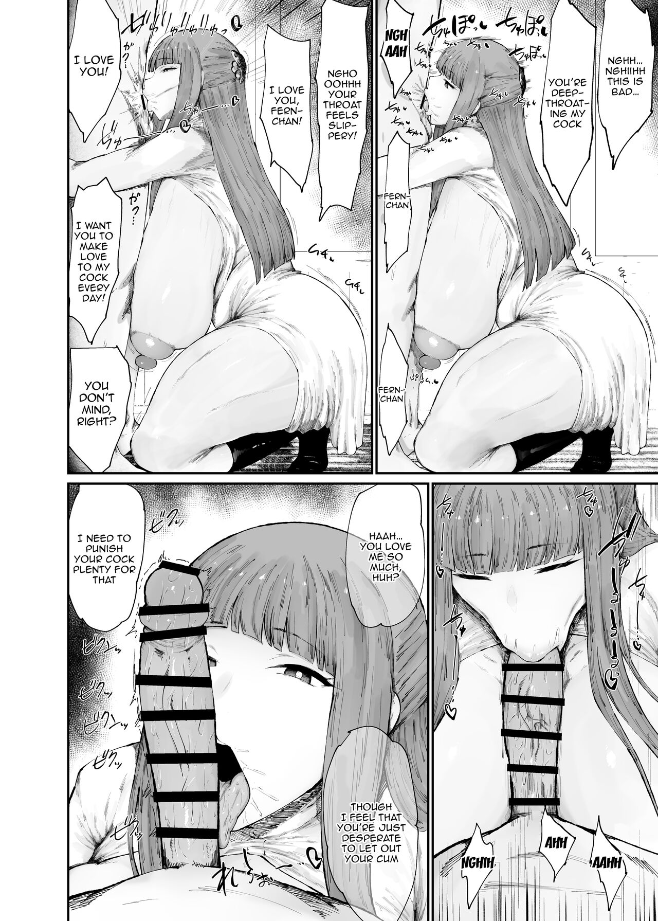 Kono Mahoutsukai Zettai ni Mesubuta Onaho Yome ni Suru / I Will Make This Mage Into My Fuckhole Sow Wife No Matter What page 8