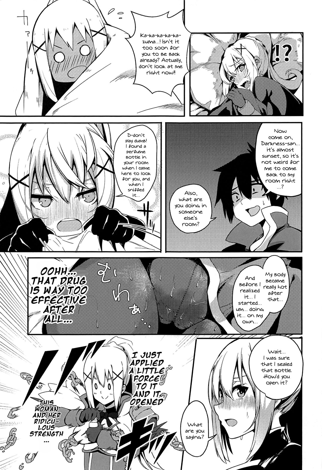 Kono Subarashii Biyaku de Kimeseku o! page 15