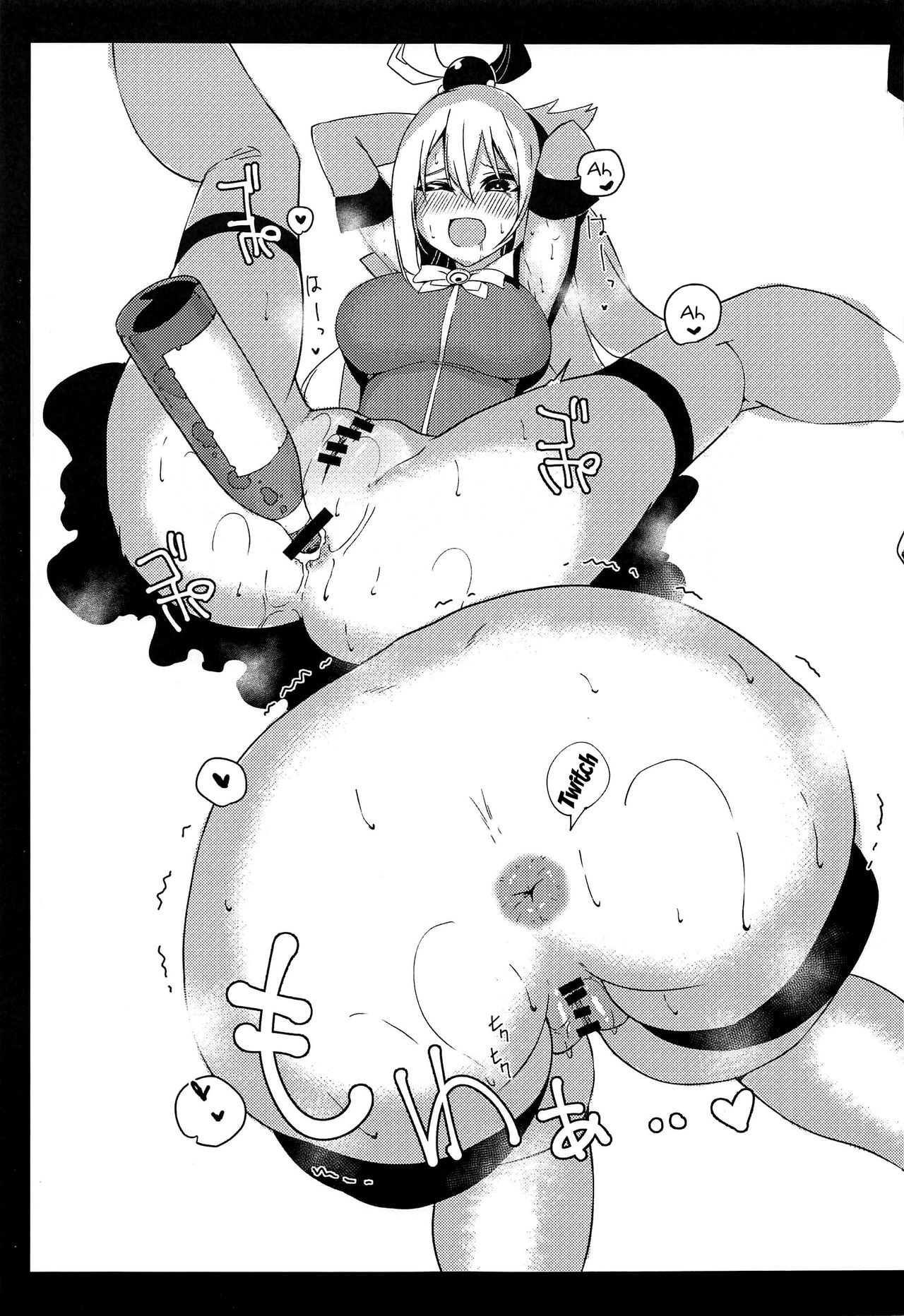 Kono Subarashii Biyaku de Kimeseku o! page 27