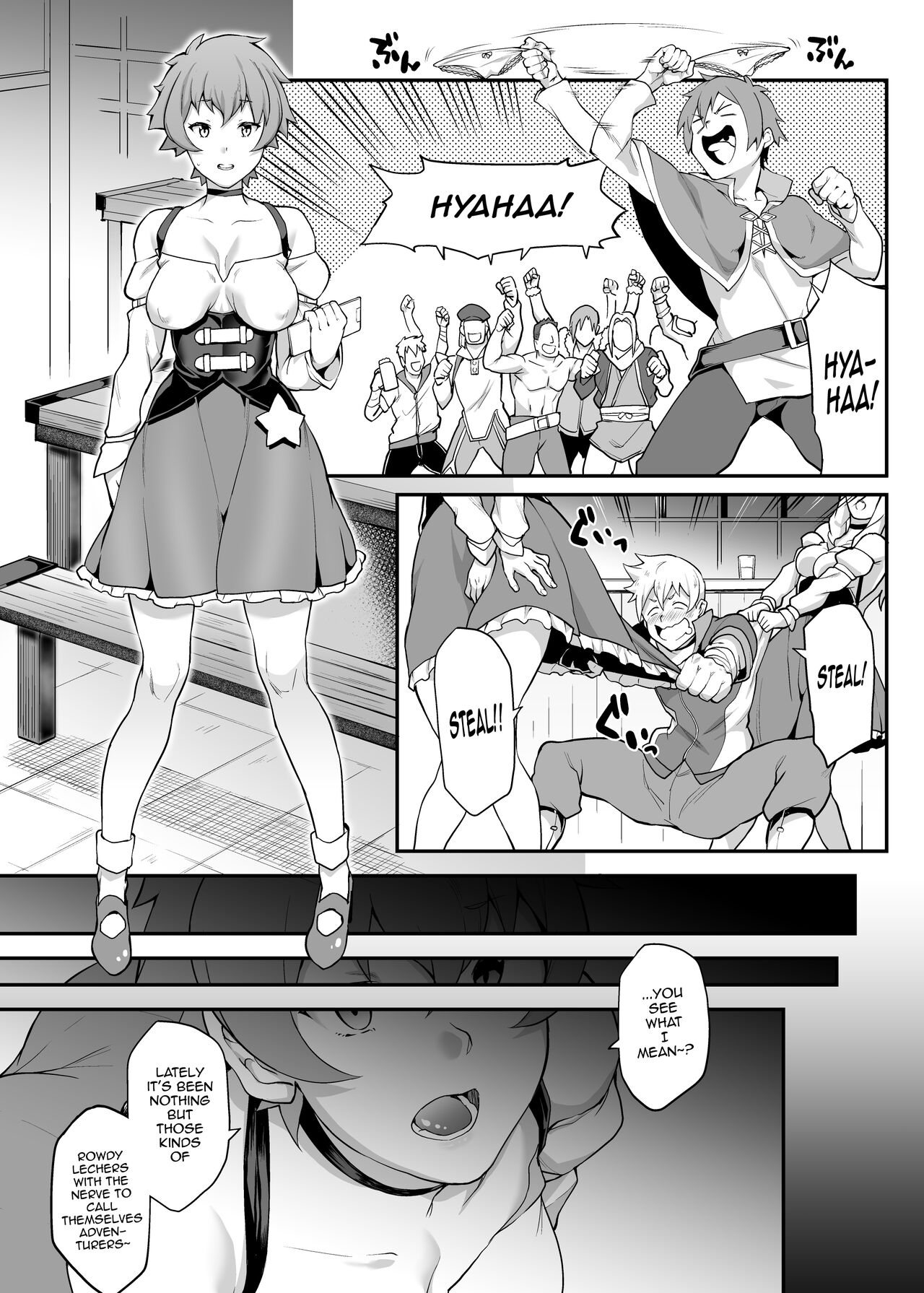 Kono Subarashii Ero Mob de Shasei u! page 2