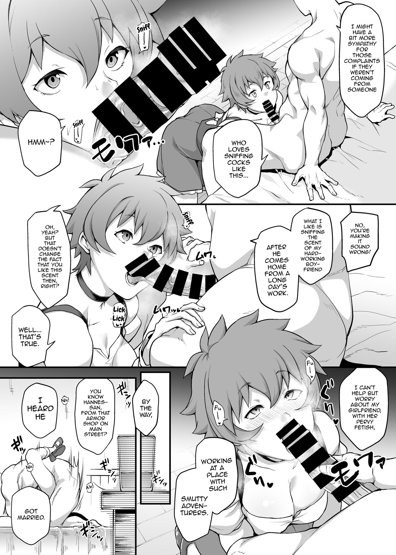 Kono Subarashii Ero Mob de Shasei u! page 3