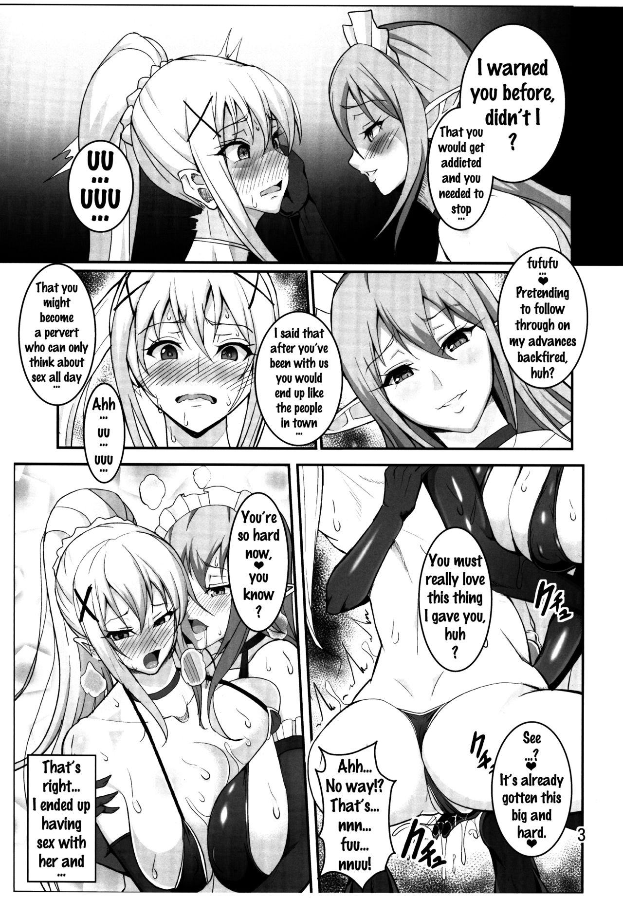 Kono Subarashii Inmu ni Syukufuku o! page 4