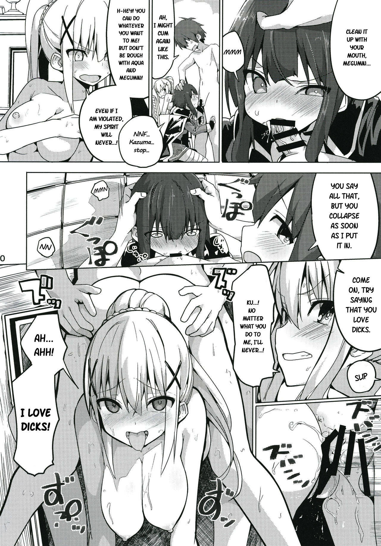Kono Subarashii Seiyoku ni Syukufuku o! page 11