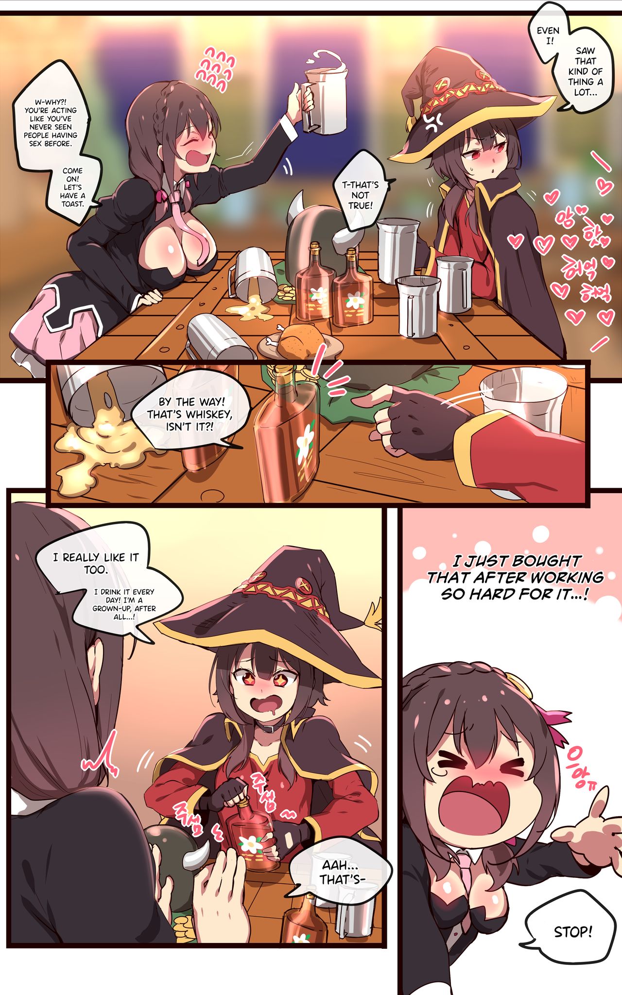 Kono Subarashii Sekai ni Syukufuku o! page 13