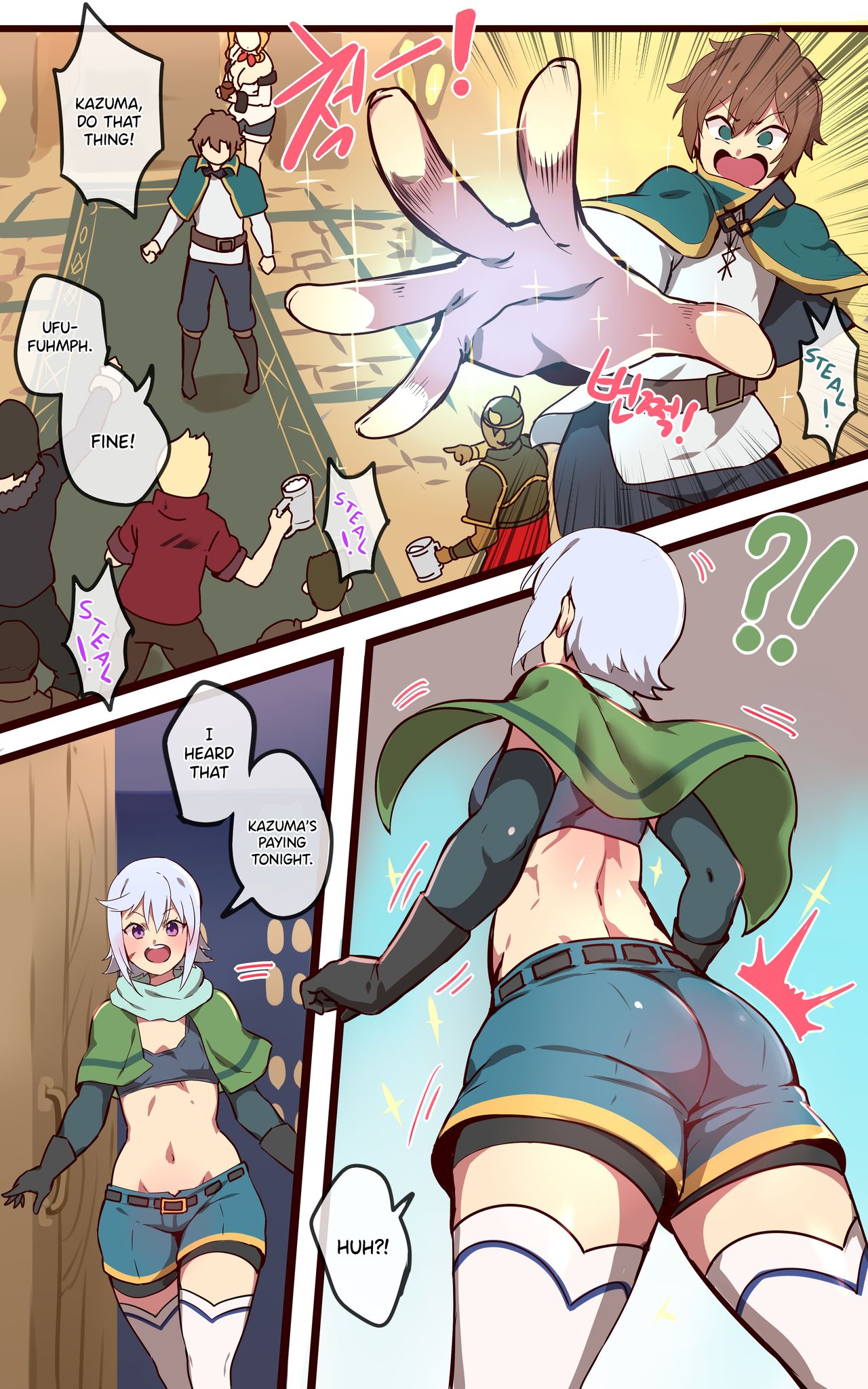 Kono Subarashii Sekai ni Syukufuku o! page 2