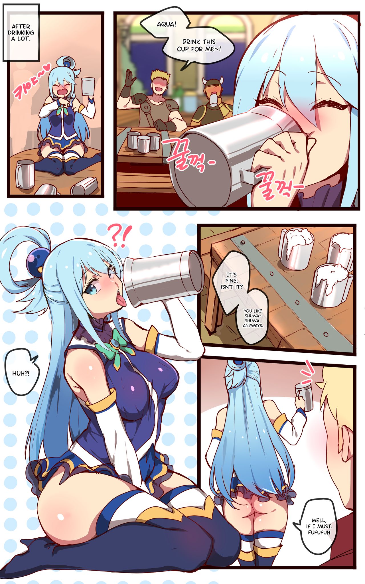 Kono Subarashii Sekai ni Syukufuku o! page 4