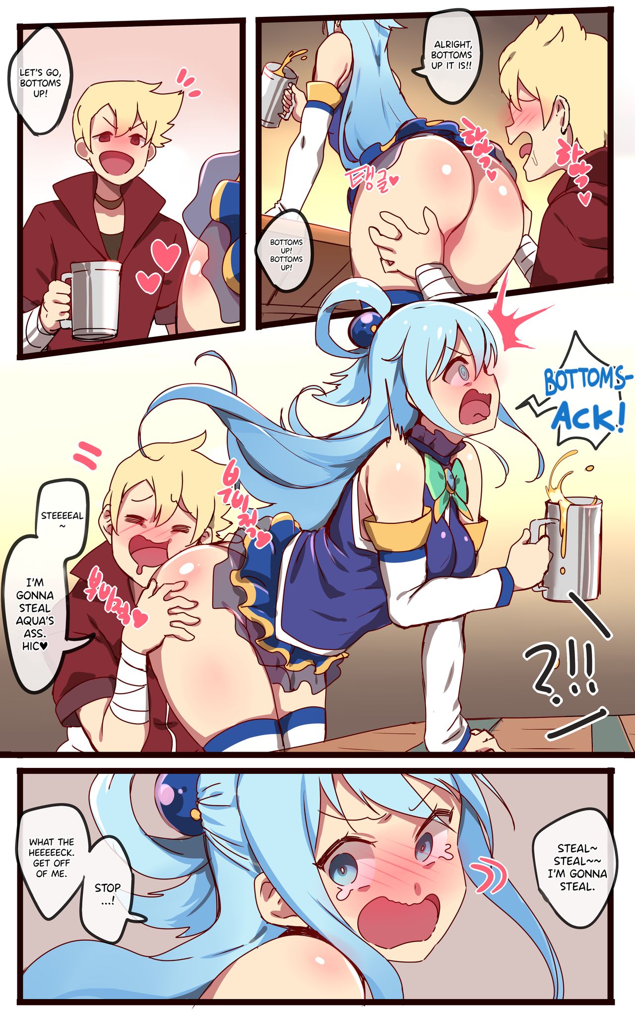 Kono Subarashii Sekai ni Syukufuku o! page 5