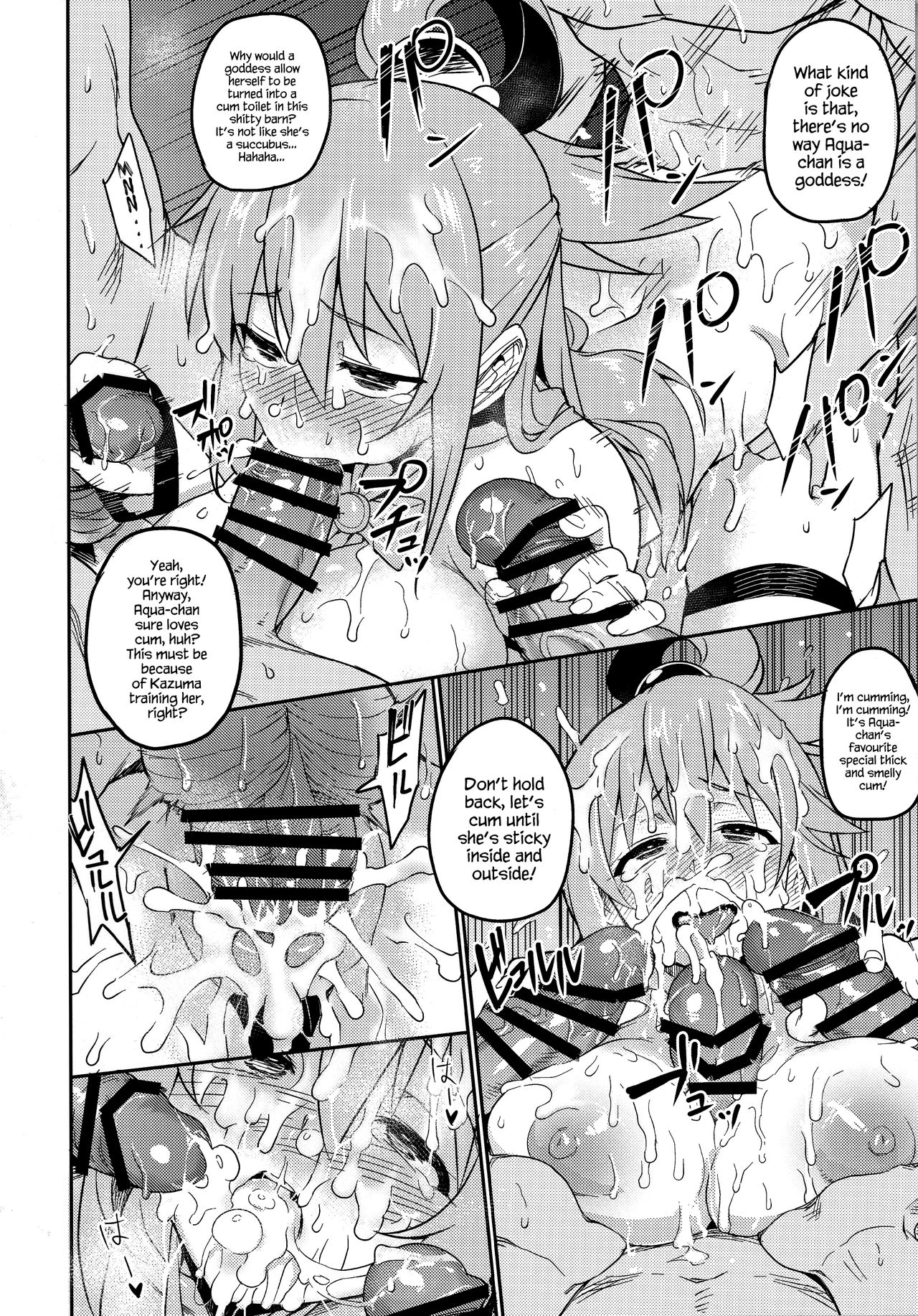 Kono Subarashii Sekai ni Teisou o!! page 15