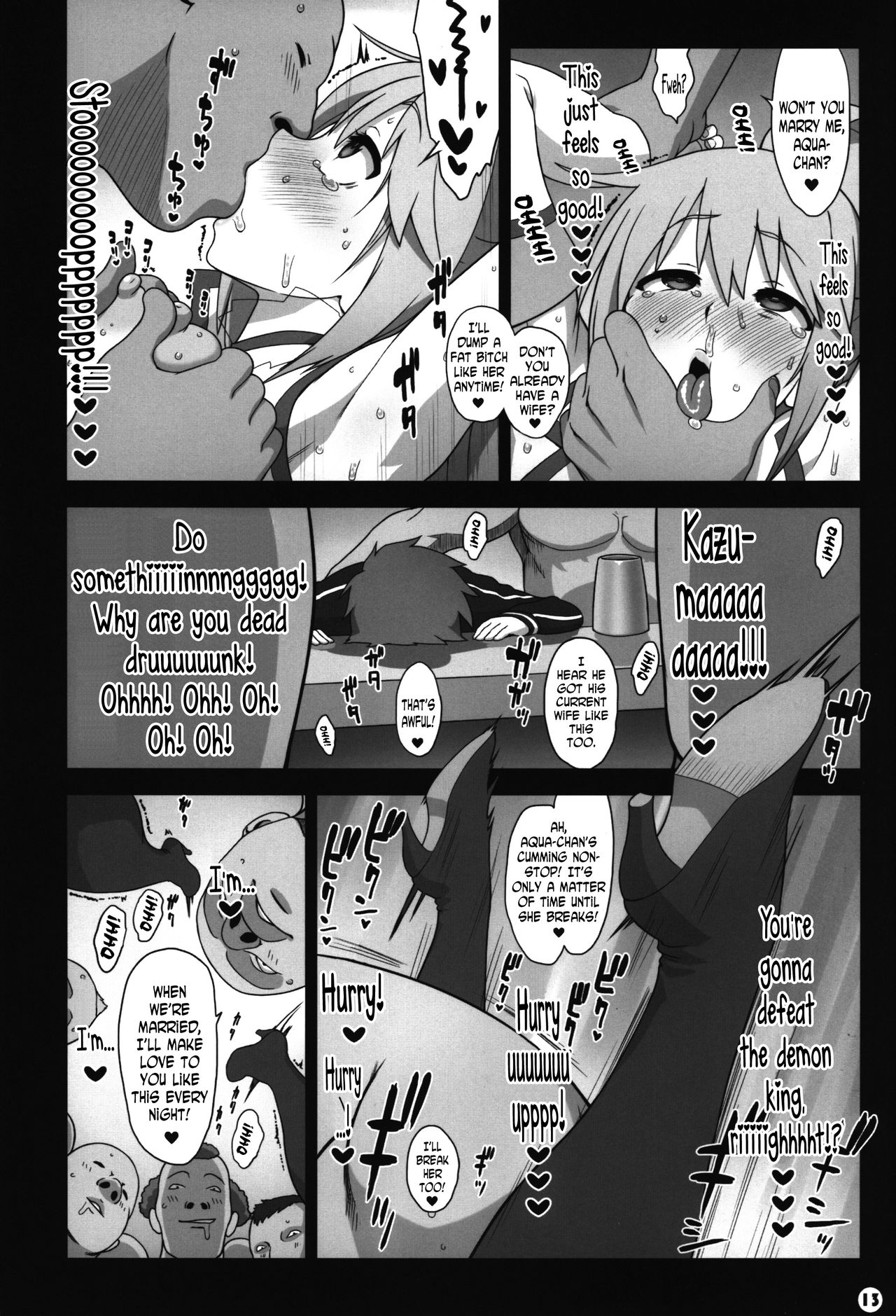 Kono Subarashii Sekai no Syukufuku page 13
