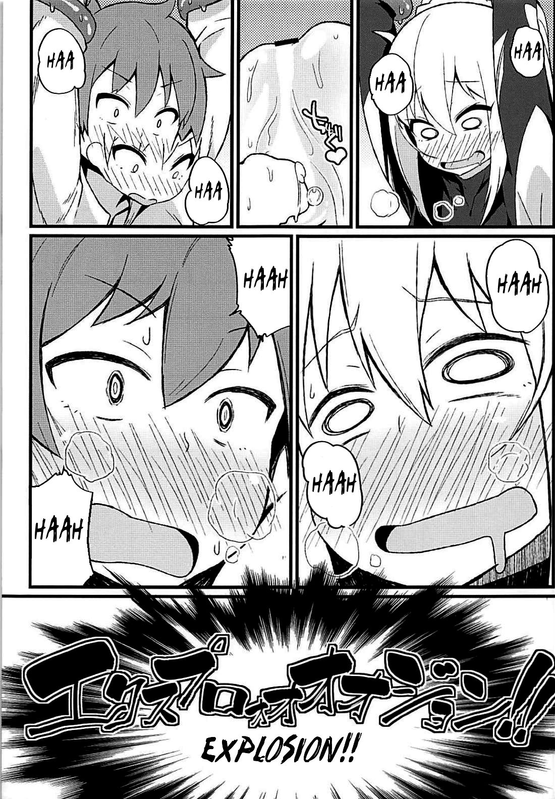 Kono Subarashii Wana de Darkness to! page 18