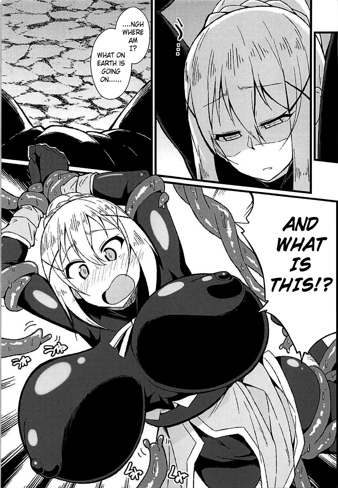 Kono Subarashii Wana de Darkness to! page 4