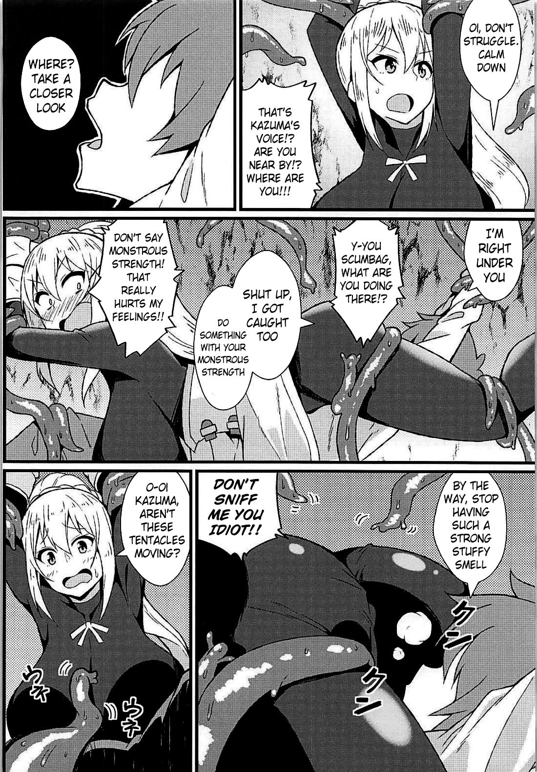 Kono Subarashii Wana de Darkness to! page 5