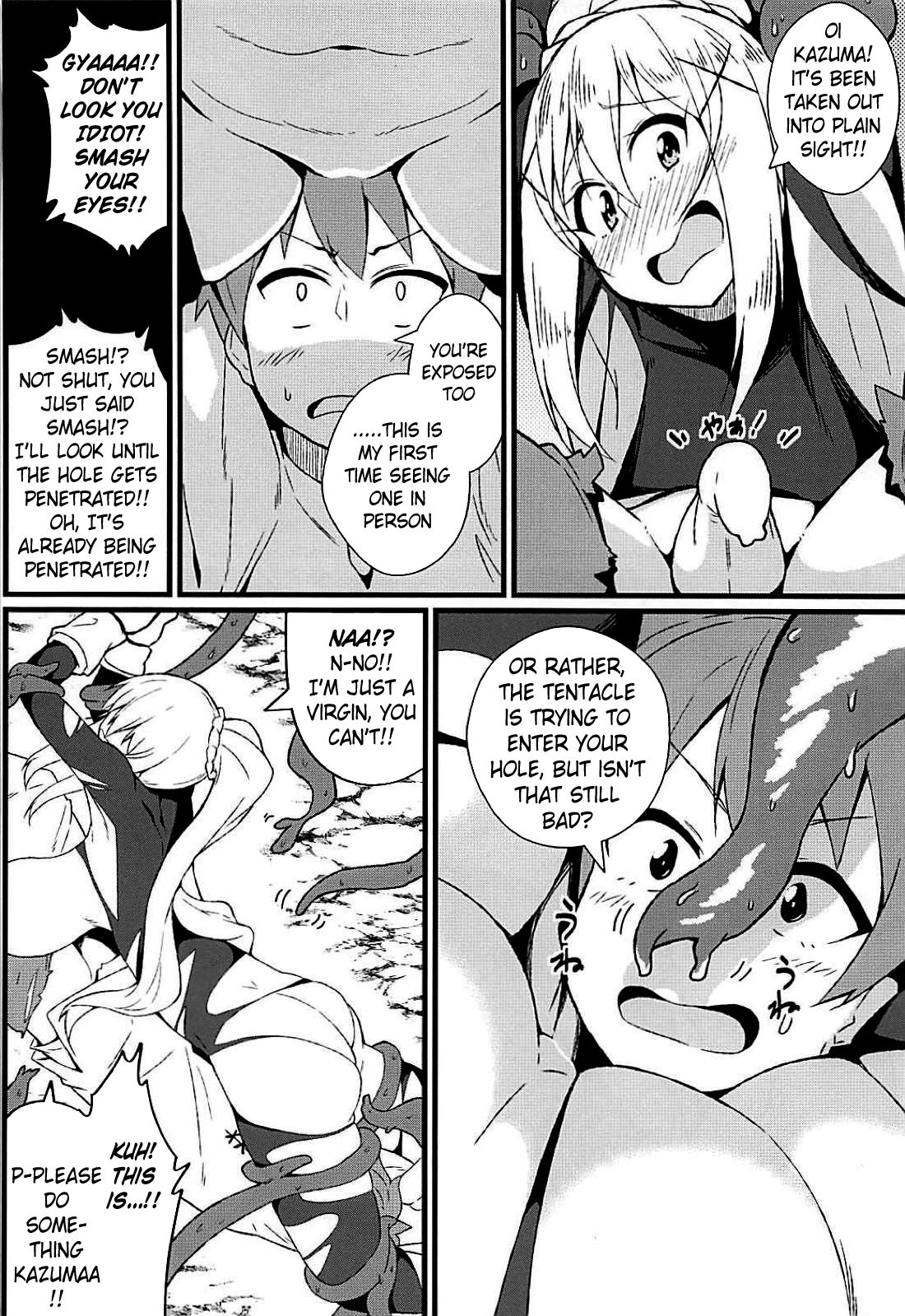 Kono Subarashii Wana de Darkness to! page 7