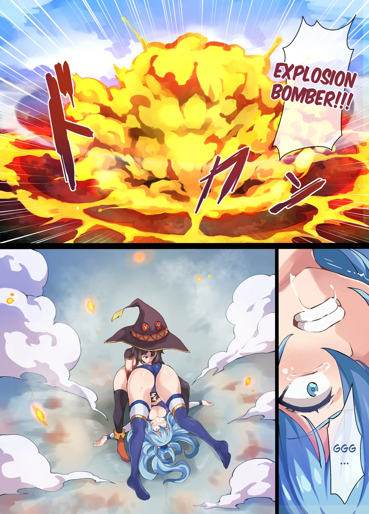 Kono Subarashii Wrestle Quest! page 22