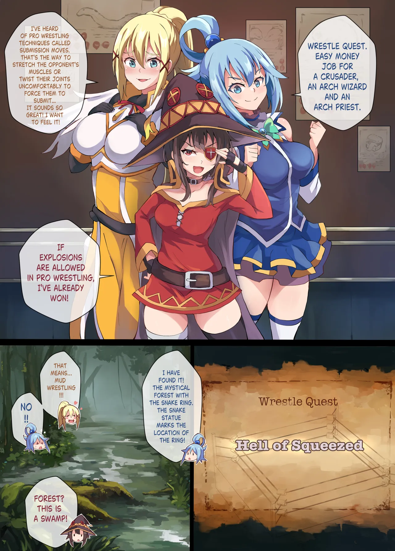 Kono Subarashii Wrestle Quest! page 4