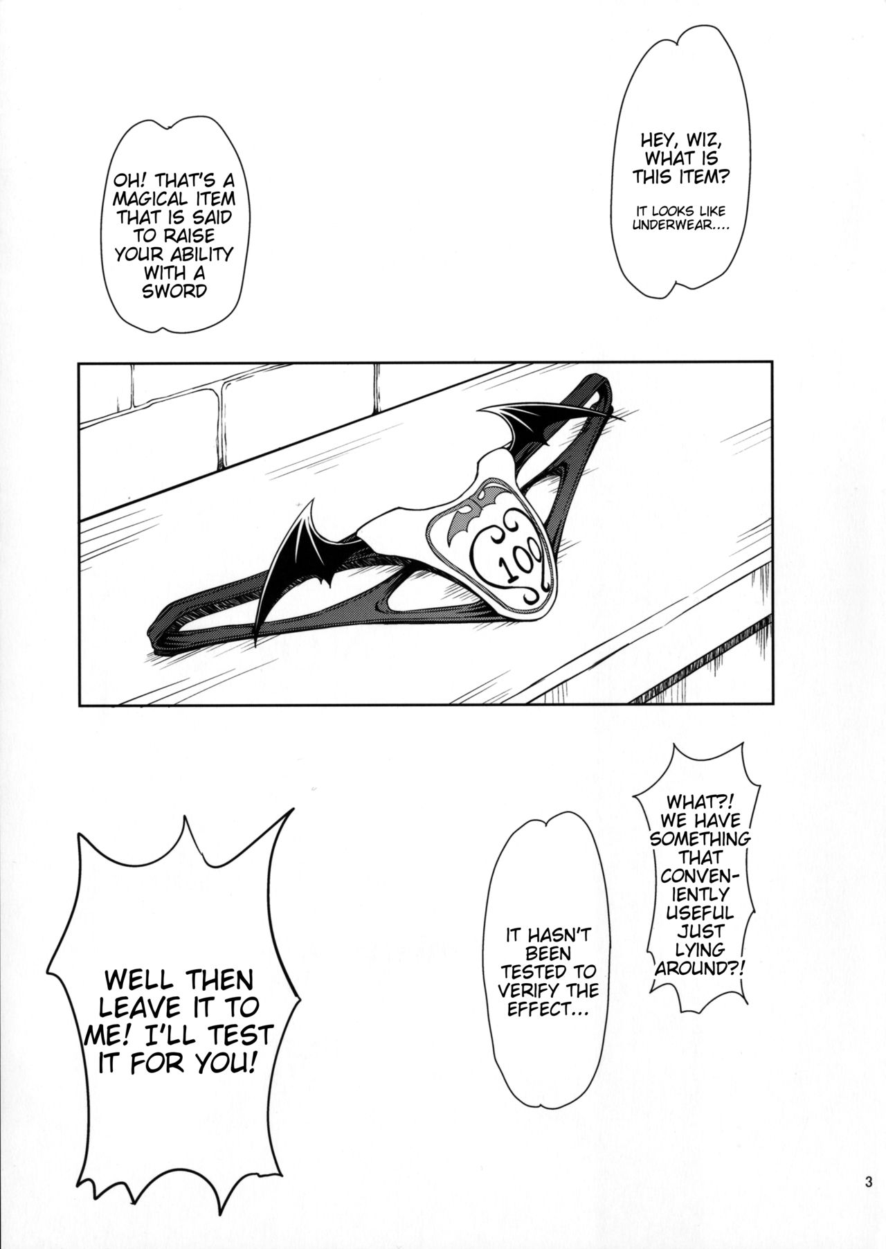 Kono Takerikuruu Kono Mi Ni Gouin Wo! page 2