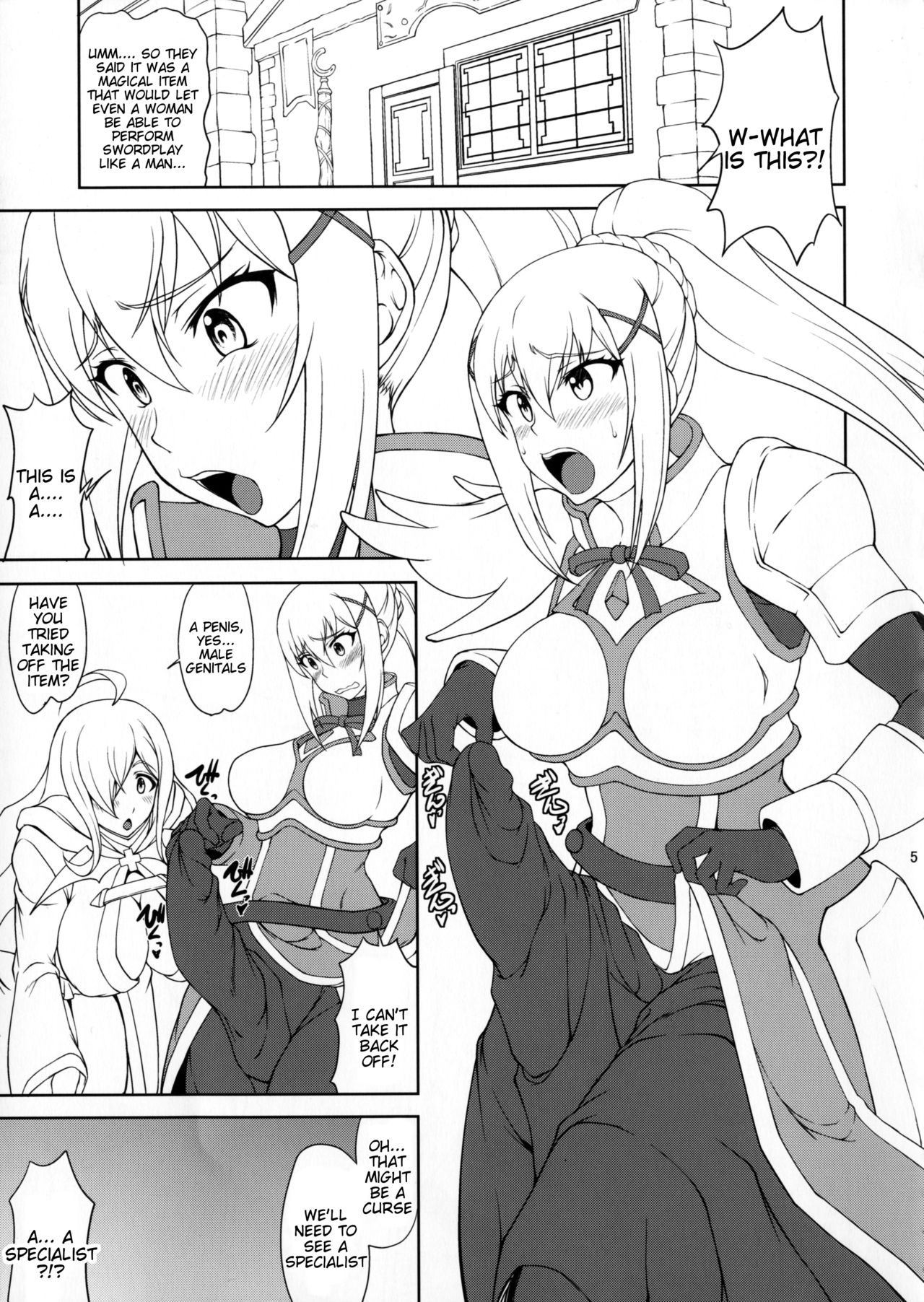 Kono Takerikuruu Kono Mi Ni Gouin Wo! page 4