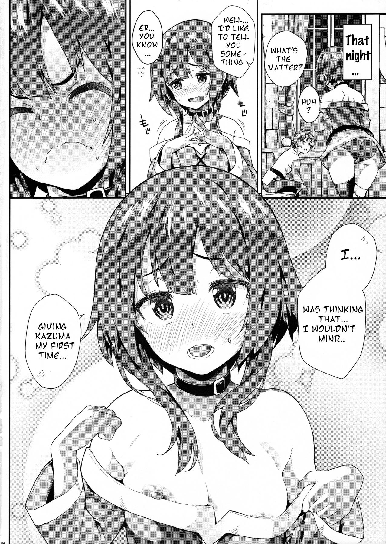 Kono Yuetsu ni Hitarisou Nandesu ga! page 3