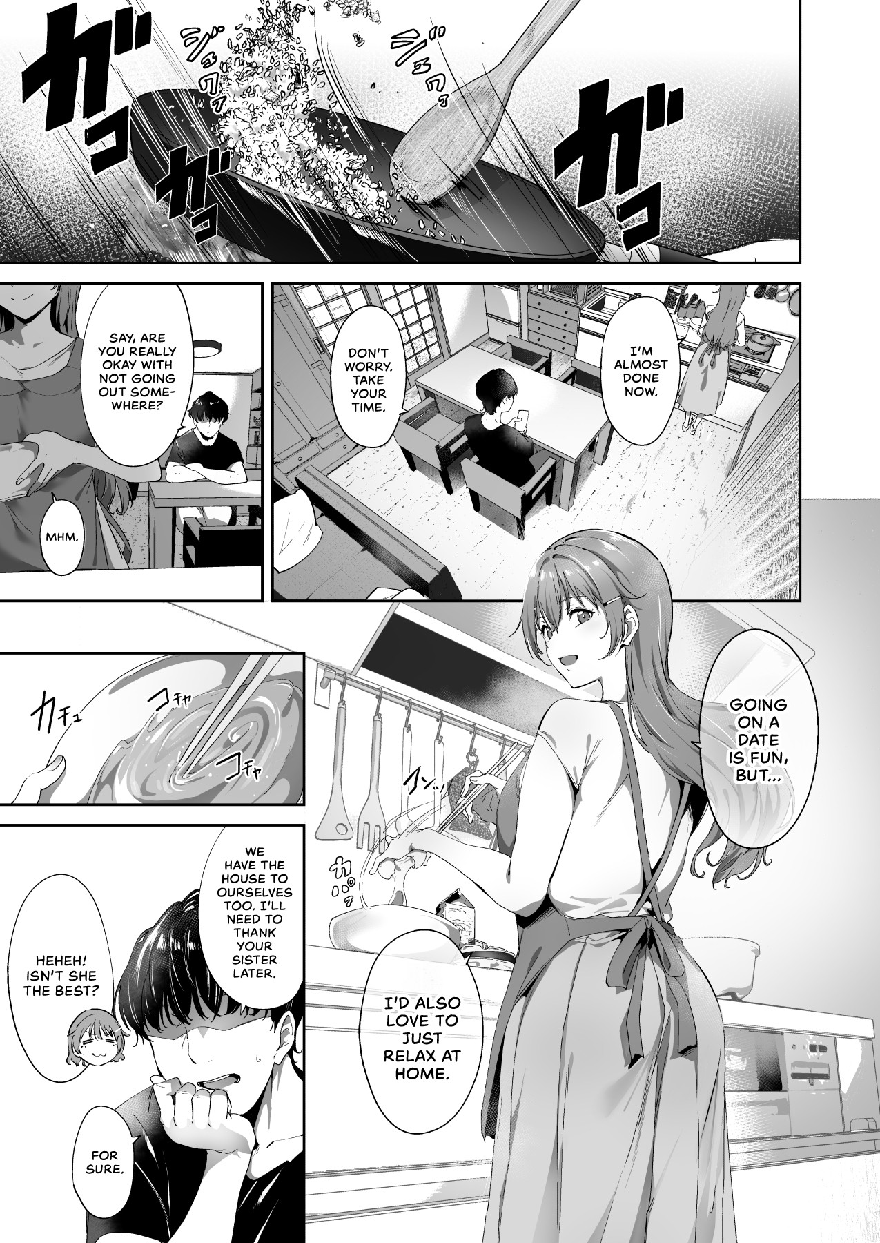 Konoe's Day Off page 2