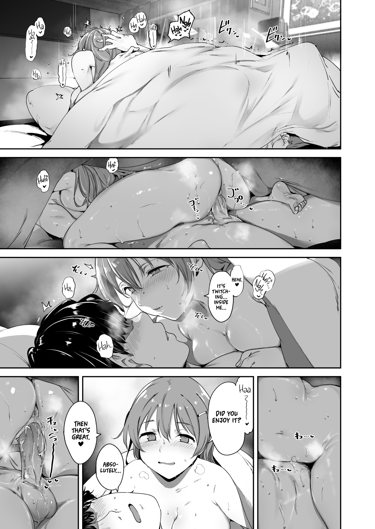 Konoe's Day Off page 24