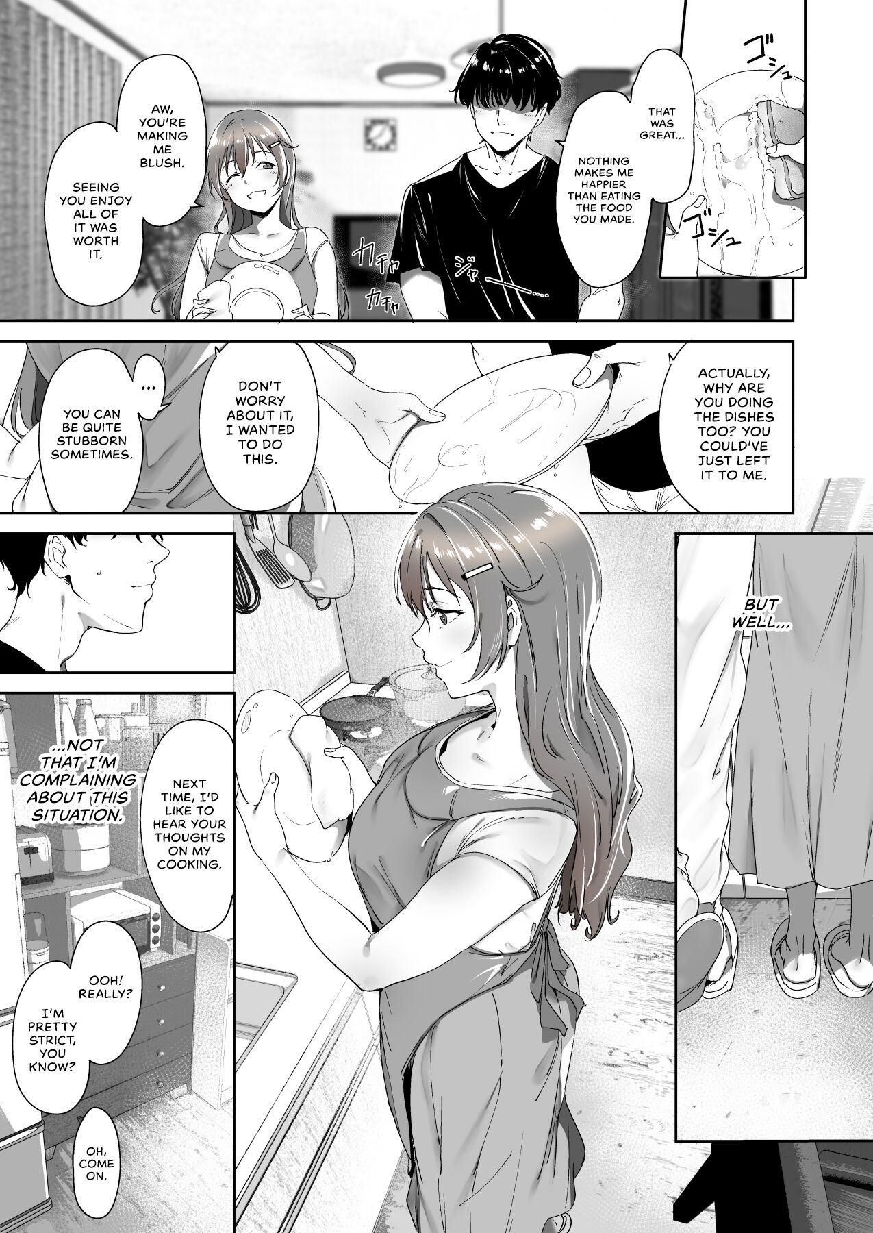 Konoe's Day Off page 4