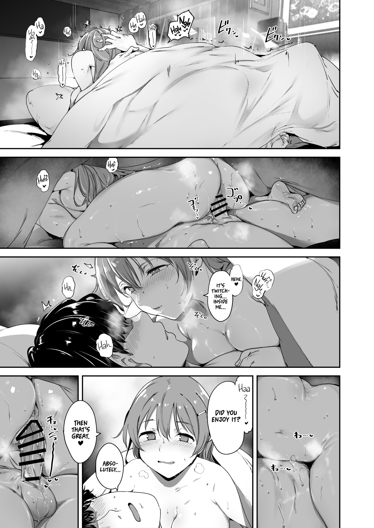 Konoe's Day Off page 24