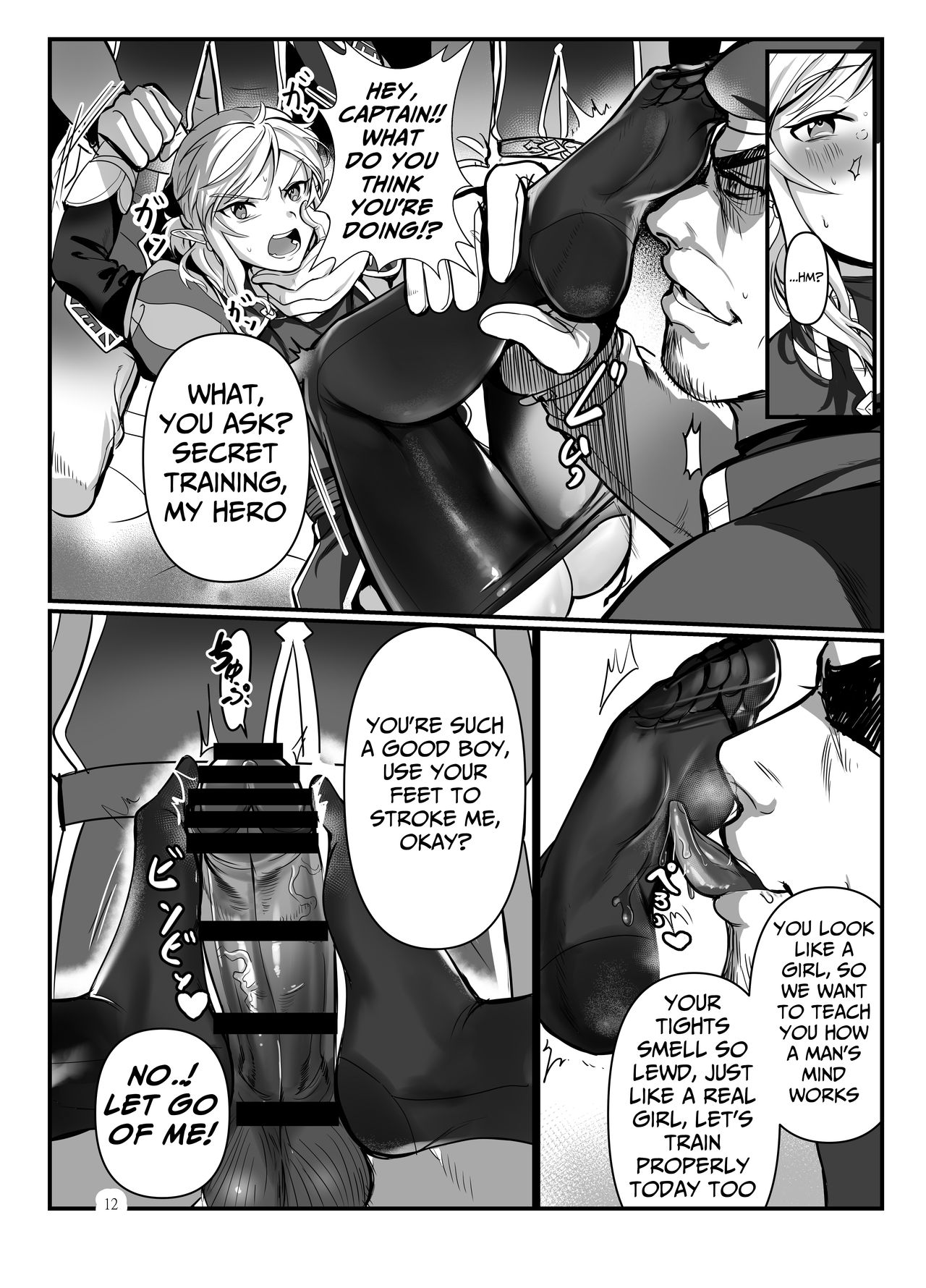 Konoetai no Nie Yuusha -Tainai Kunren Hen- page 11