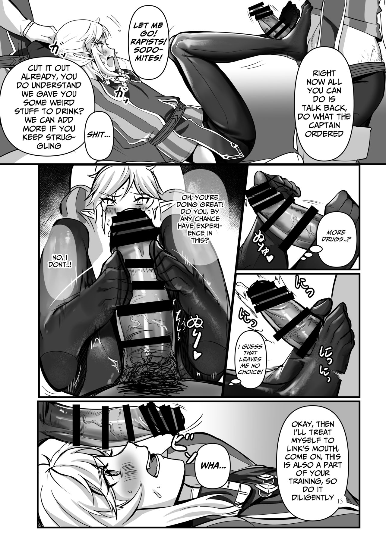 Konoetai no Nie Yuusha -Tainai Kunren Hen- page 12
