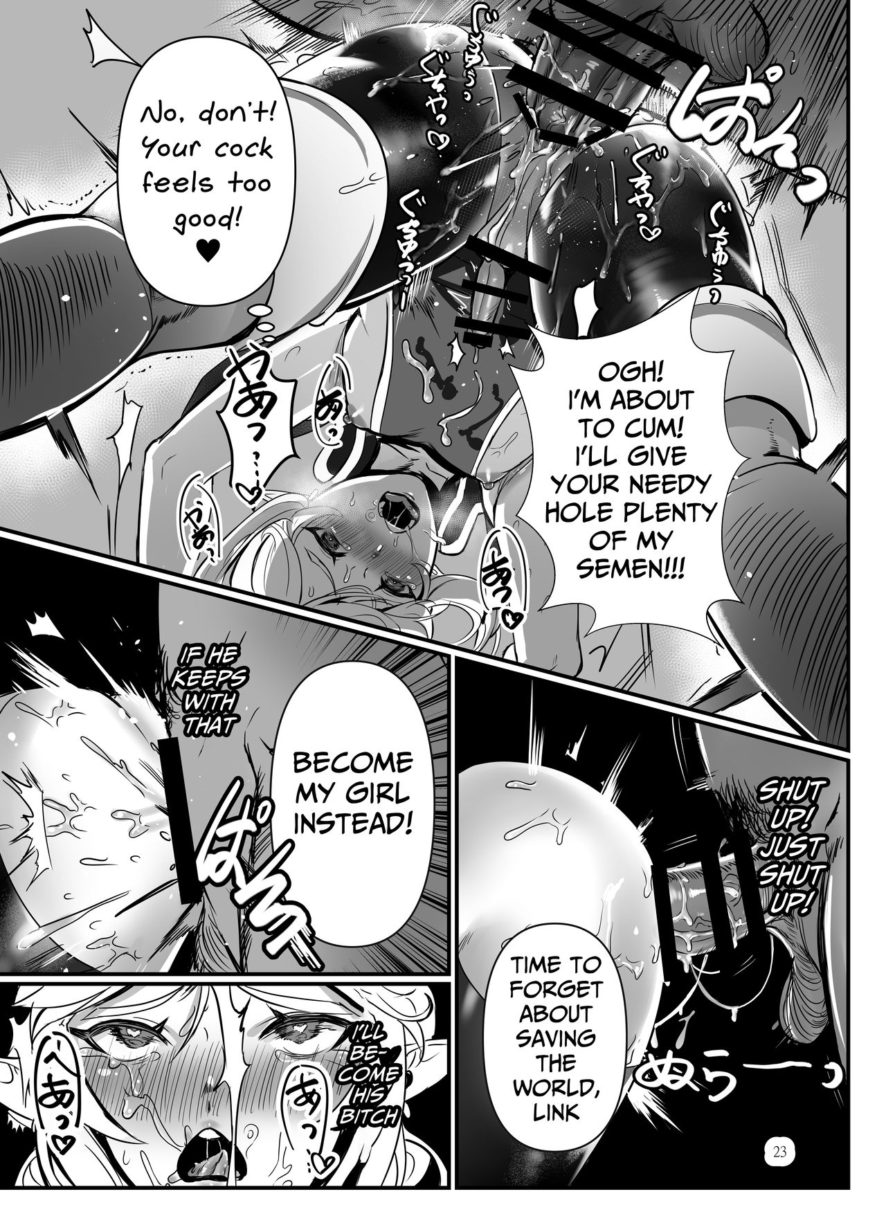 Konoetai no Nie Yuusha -Tainai Kunren Hen- page 22