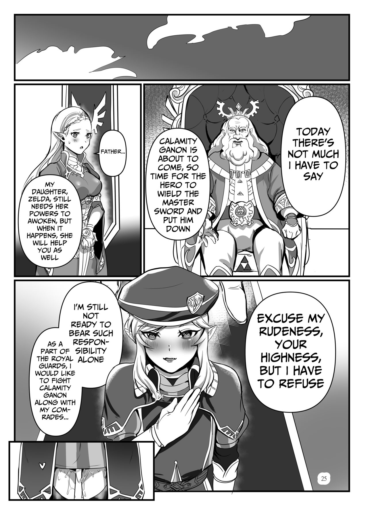 Konoetai no Nie Yuusha -Tainai Kunren Hen- page 24