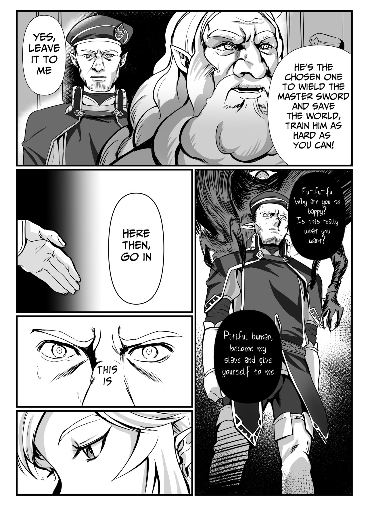 Konoetai no Nie Yuusha -Tainai Kunren Hen- page 3