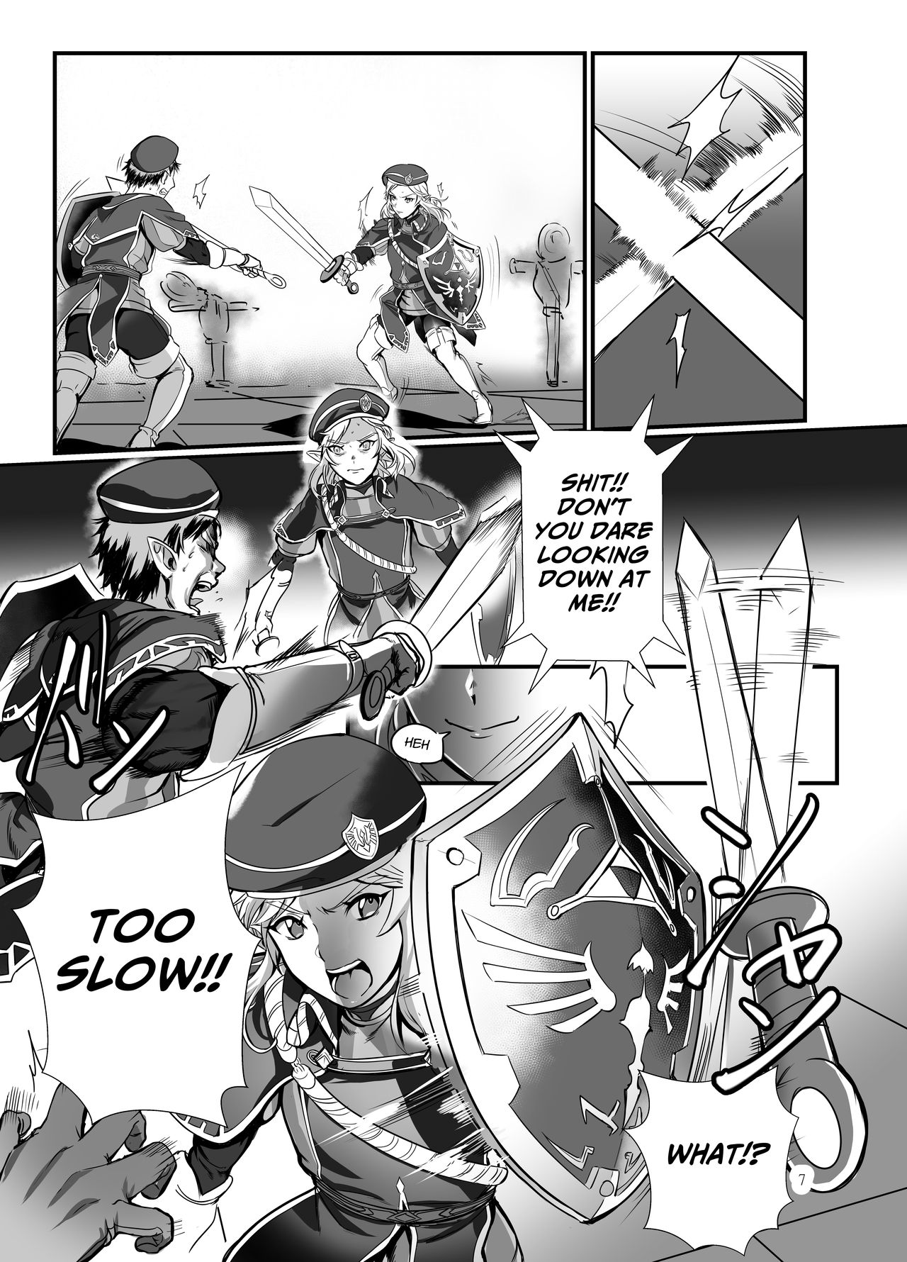 Konoetai no Nie Yuusha -Tainai Kunren Hen- page 6