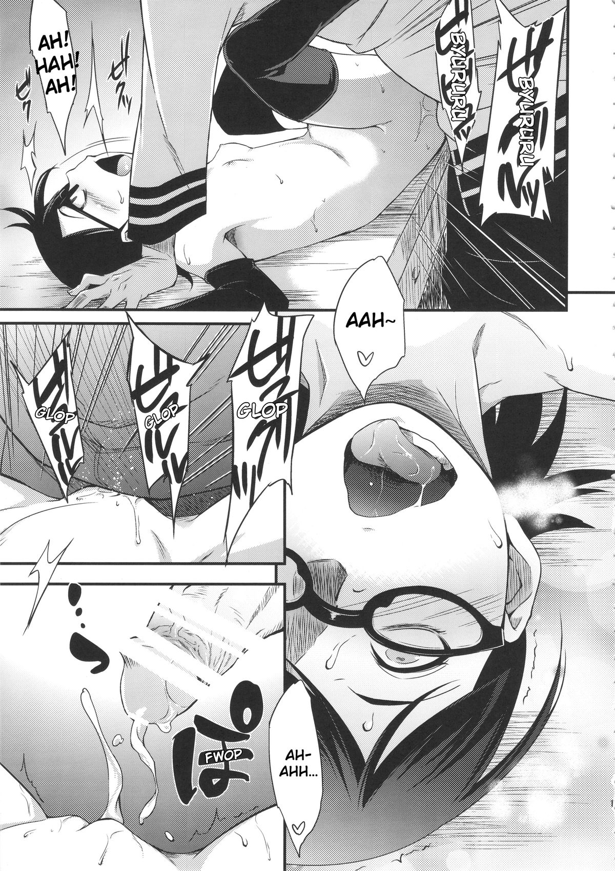 Konoha Donburi Aigake page 14